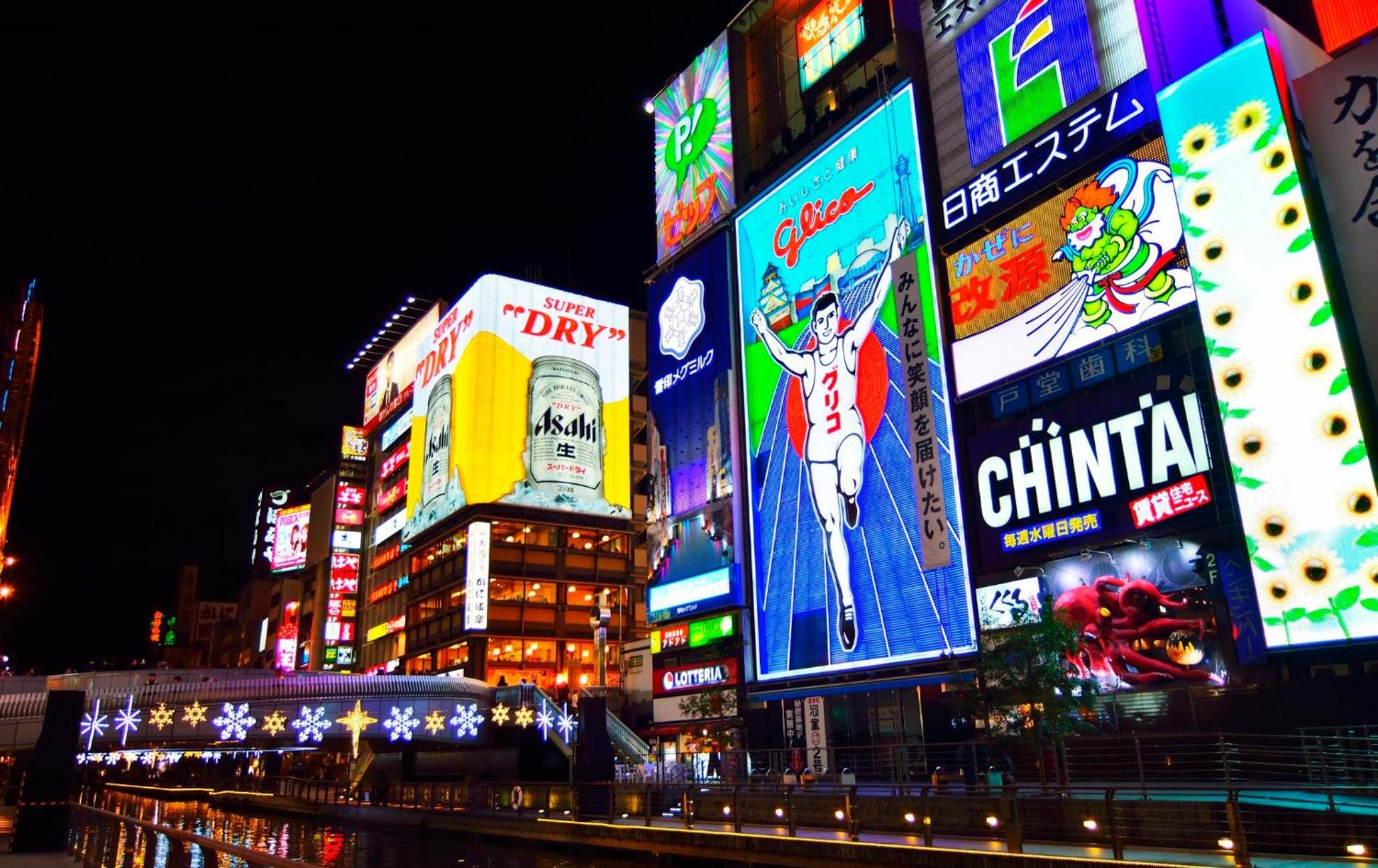 Apartment Hotel 11 Shinsaibashi 2