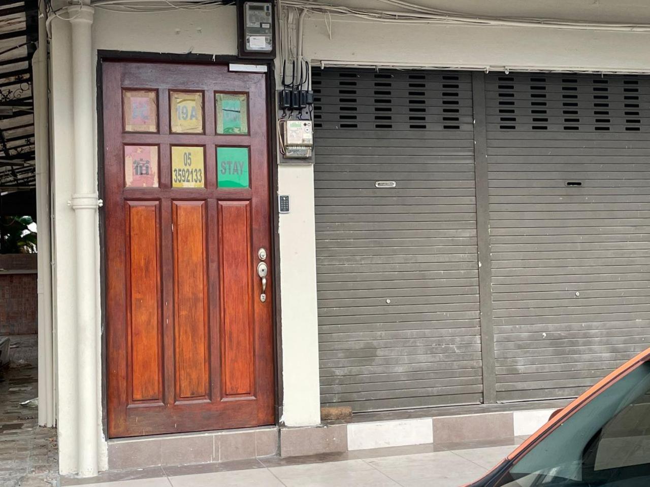 GOPENG INN Homestay photo 2