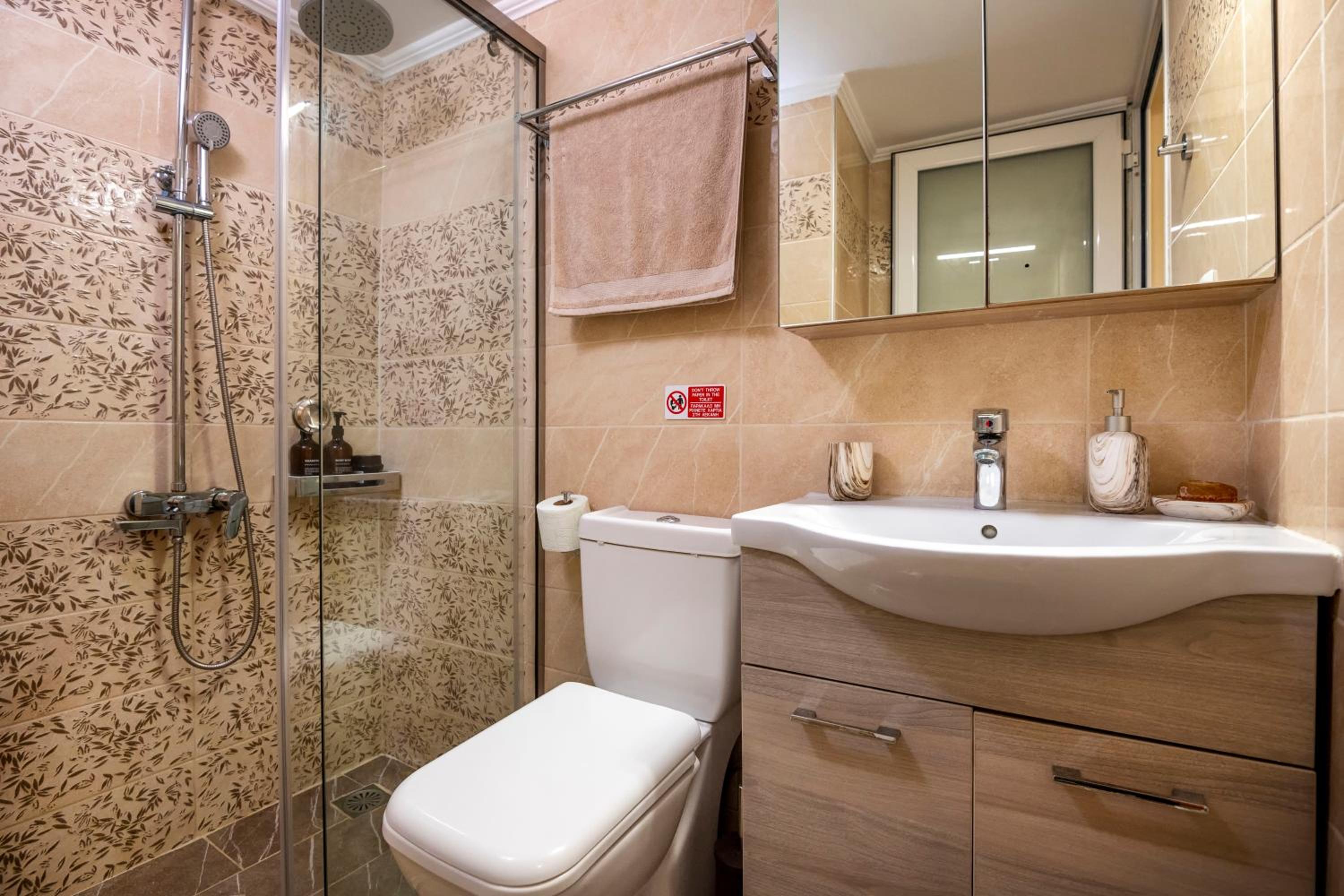 Samitos Rooms