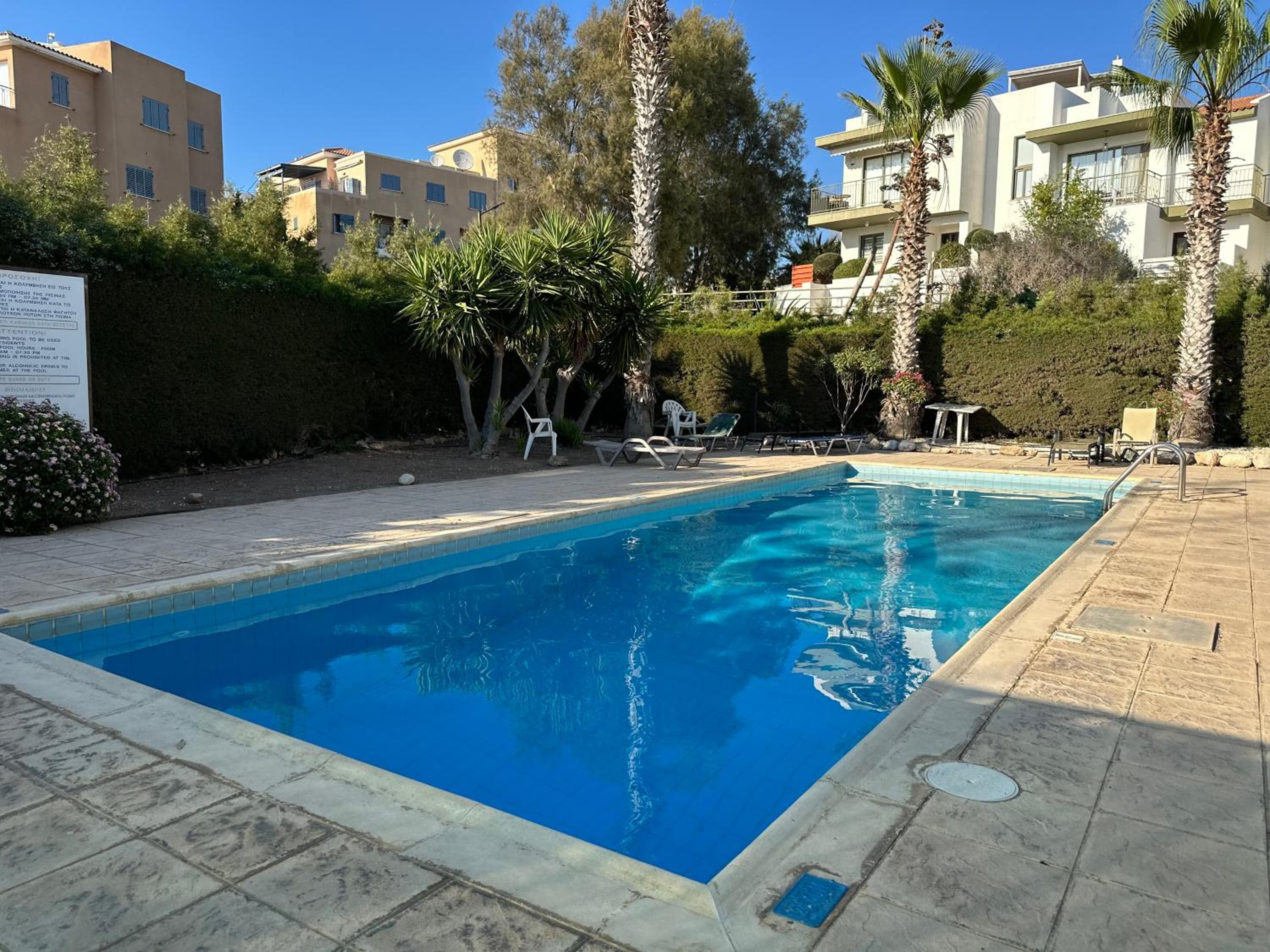 Sea view apartment near the beach