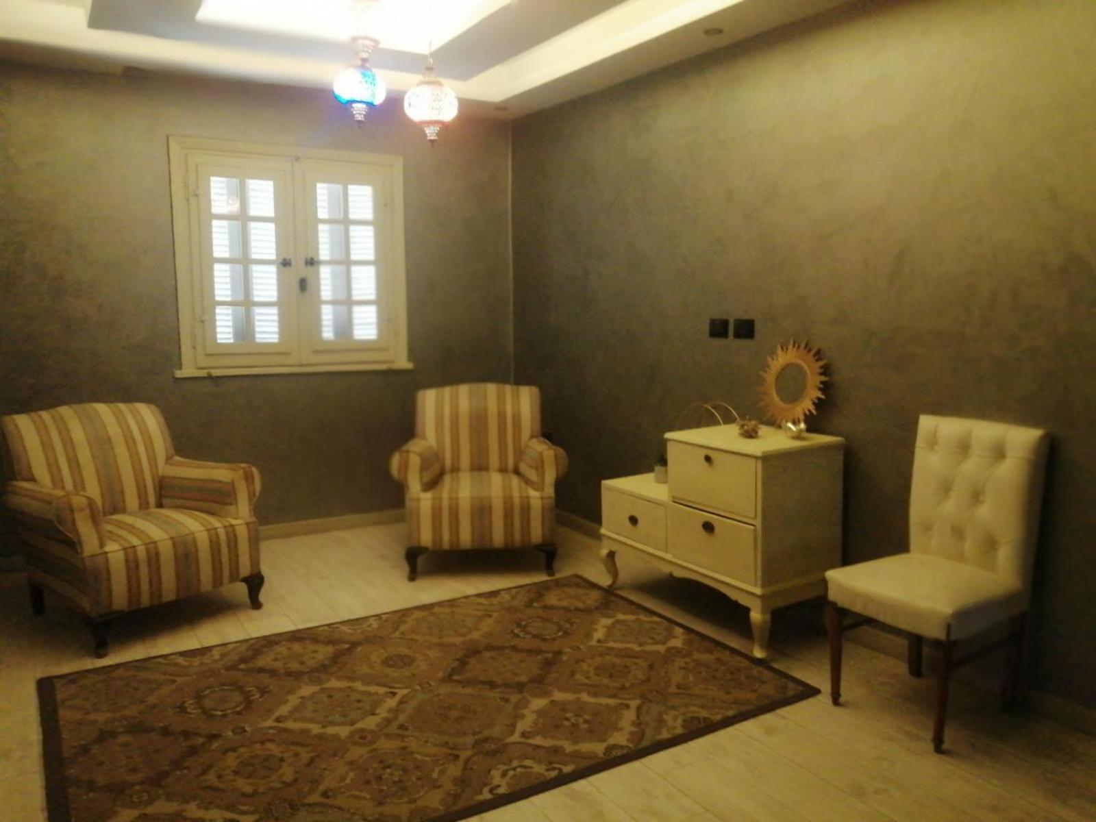 The Art Home