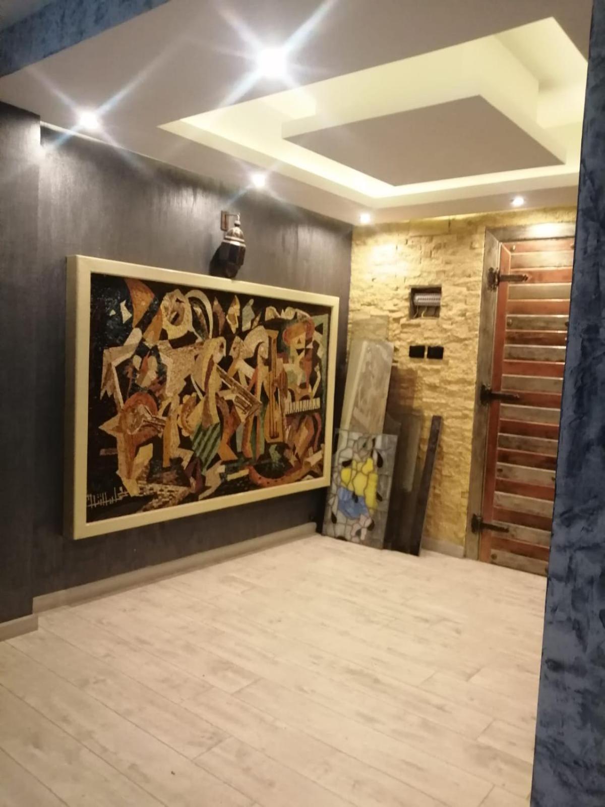 The Art Home