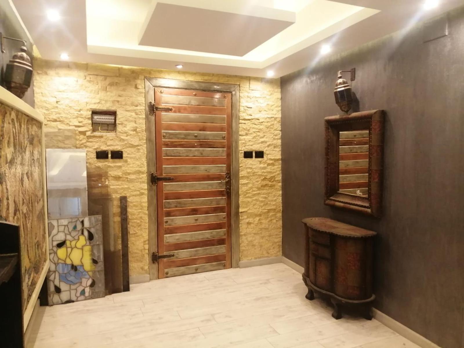 The Art Home