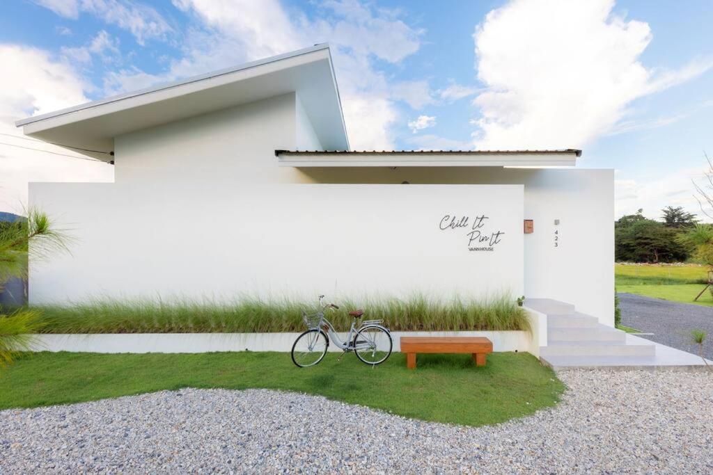 Vann House Chiang Rai- near Mae Fah Luang University