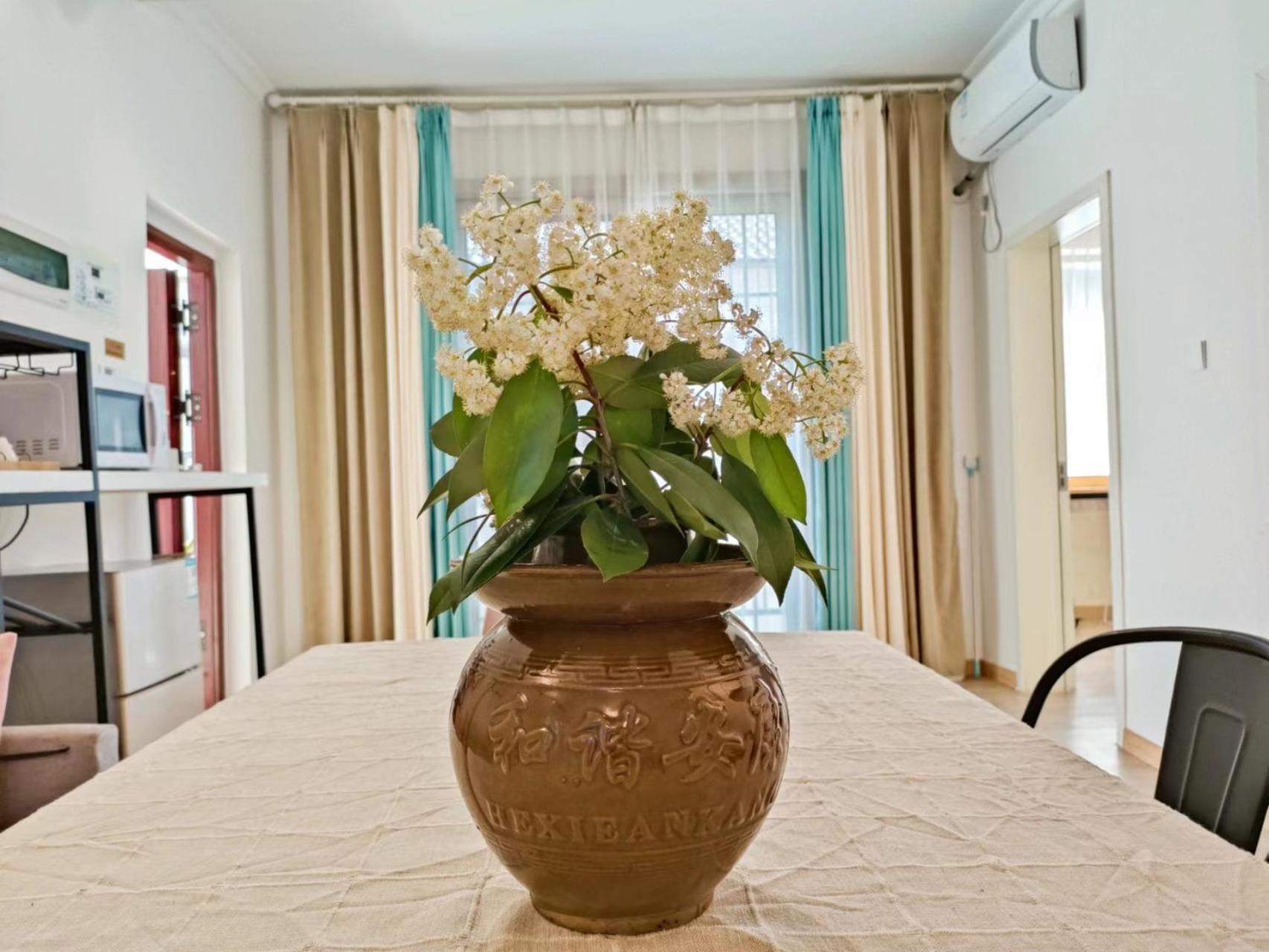 A&G Apartment
