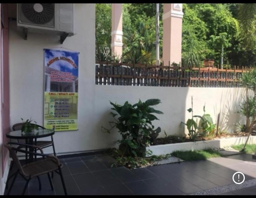 Ardhil Homestay Duyung photo 1