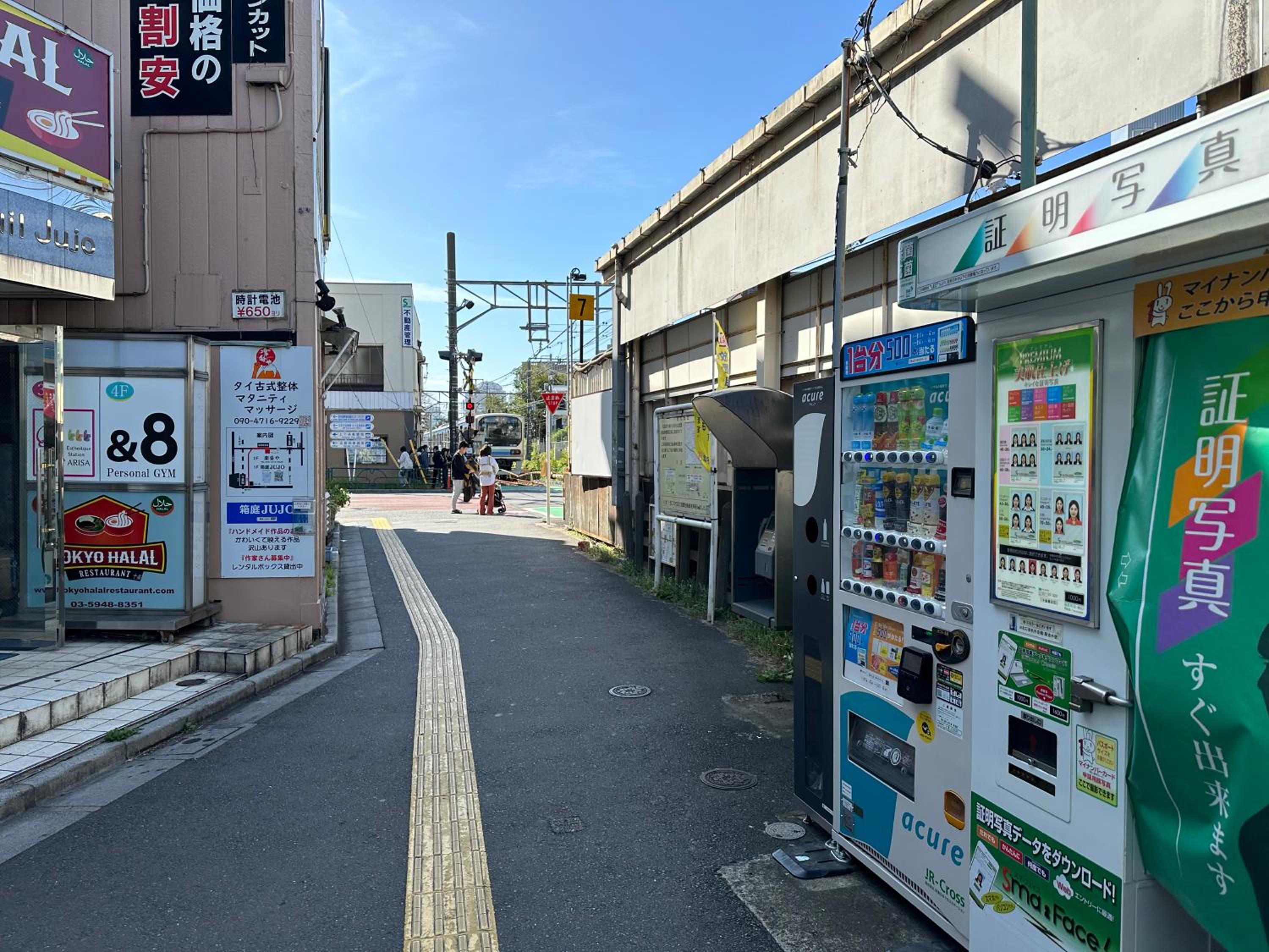 other
