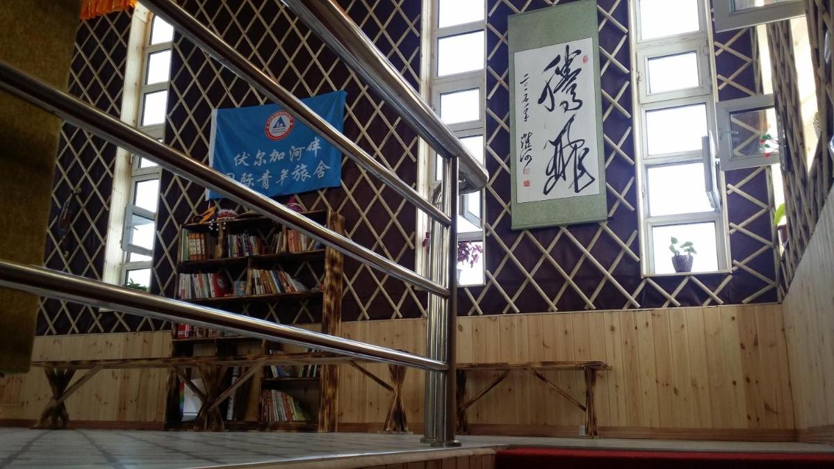 Photo 19