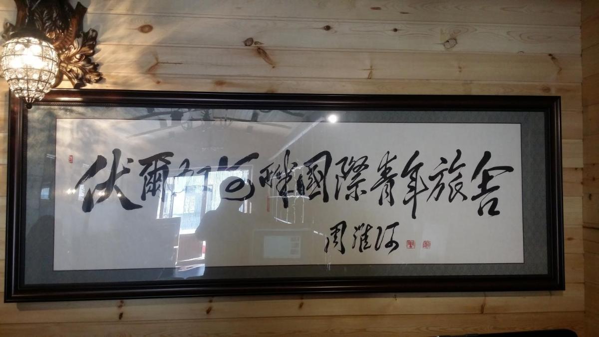 Photo 30