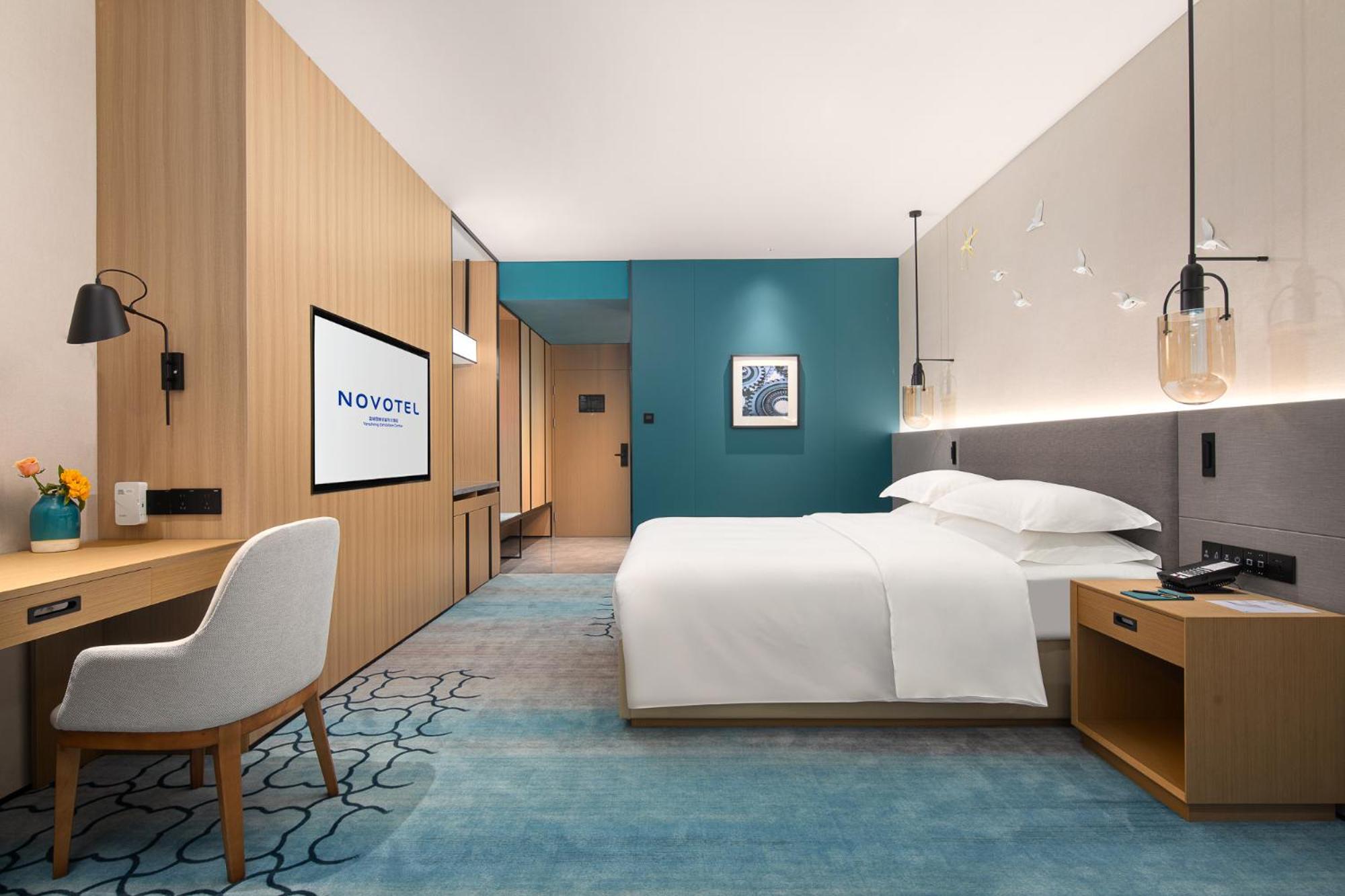 Novotel Yancheng Exhibition Center