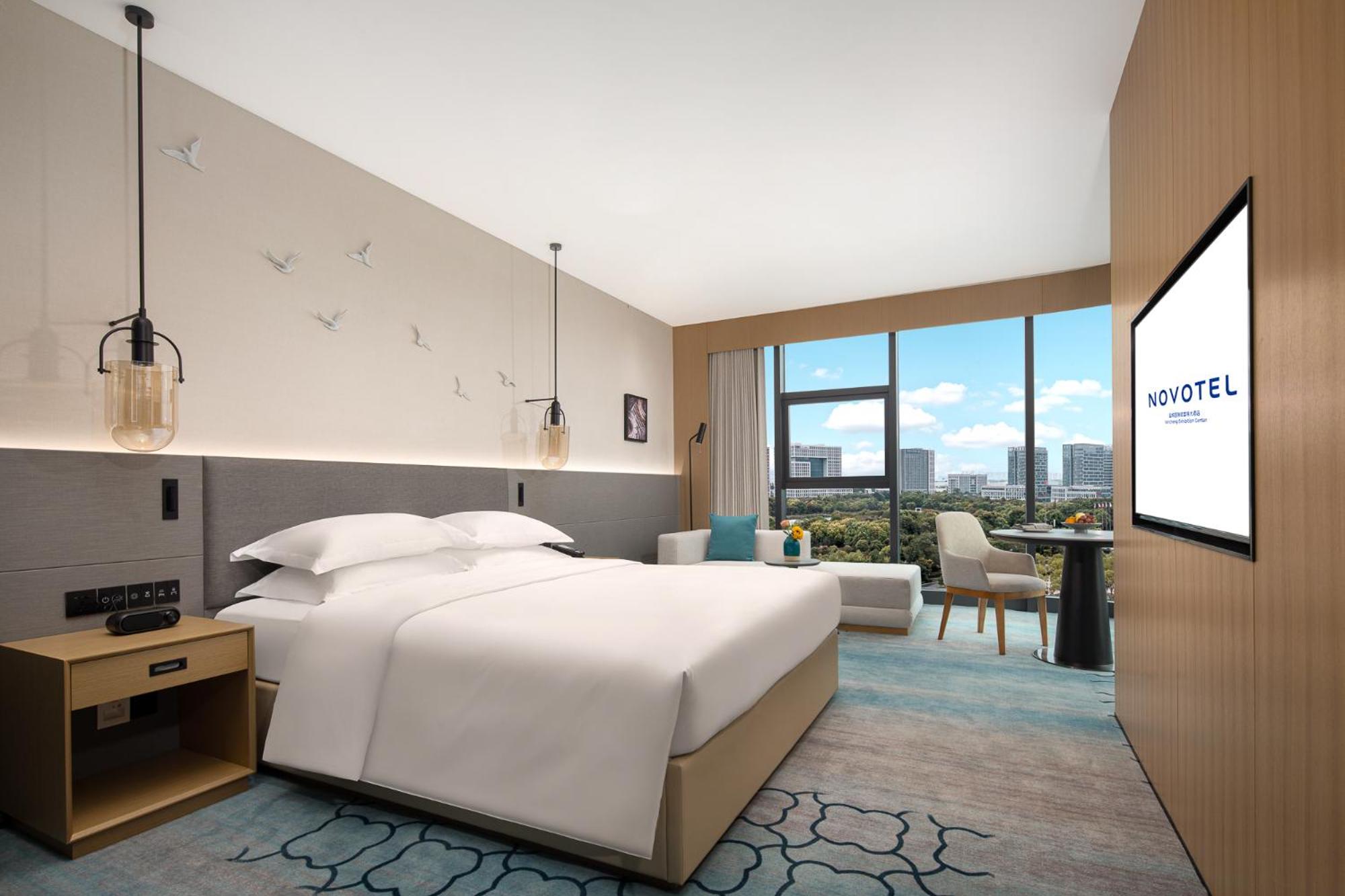 Novotel Yancheng Exhibition Center