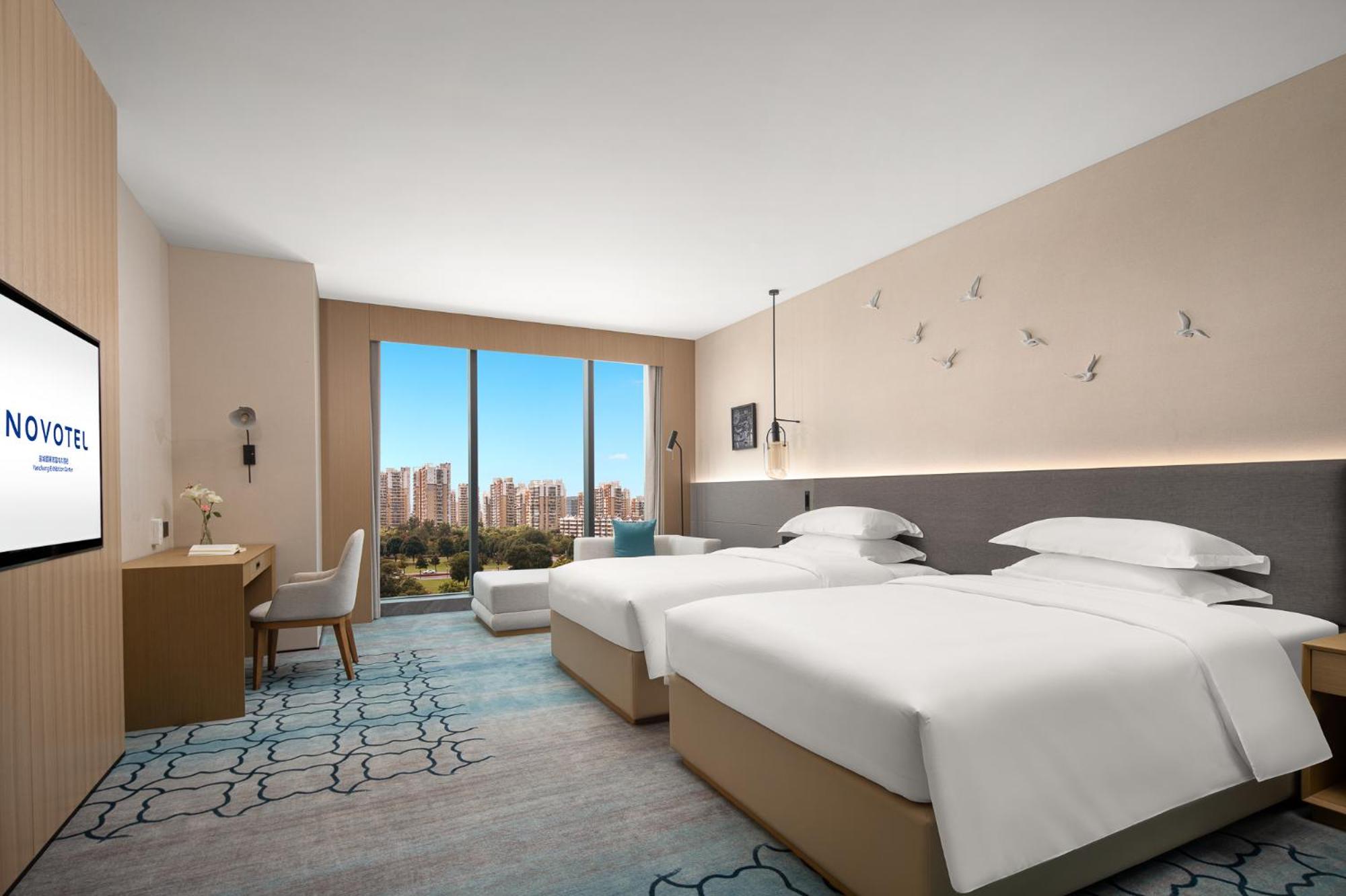 Novotel Yancheng Exhibition Center