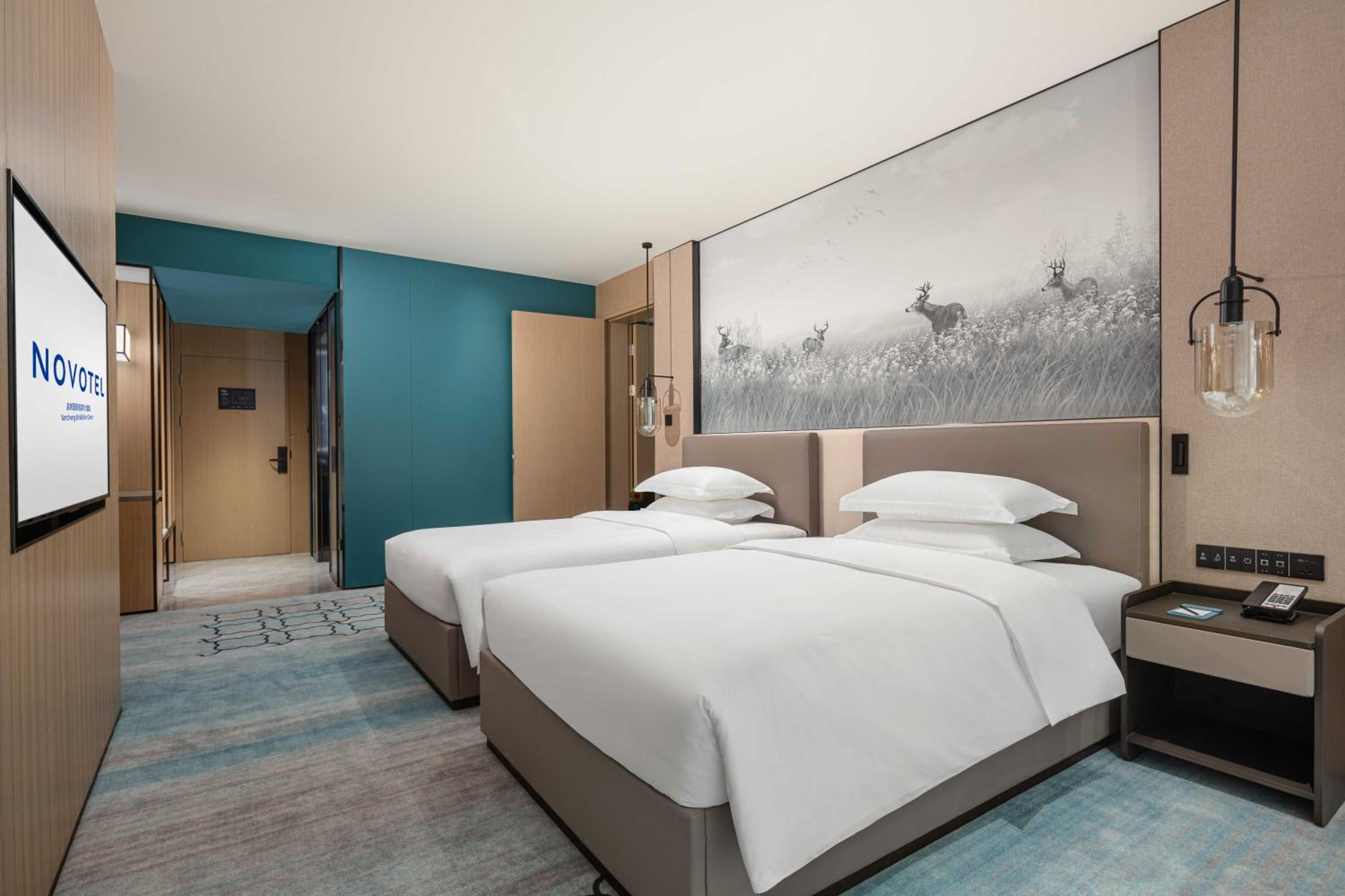 Novotel Yancheng Exhibition Center