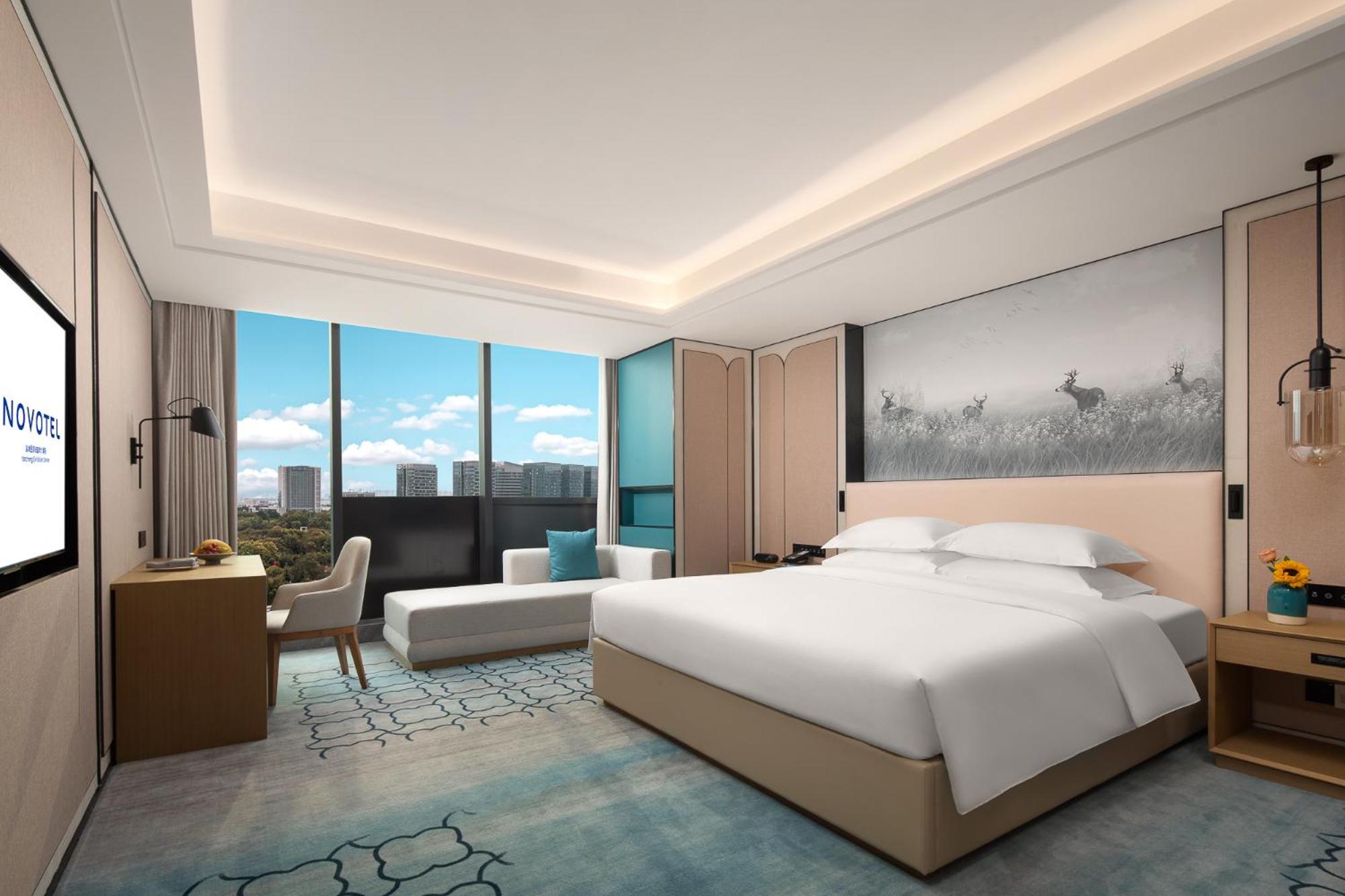 Novotel Yancheng Exhibition Center