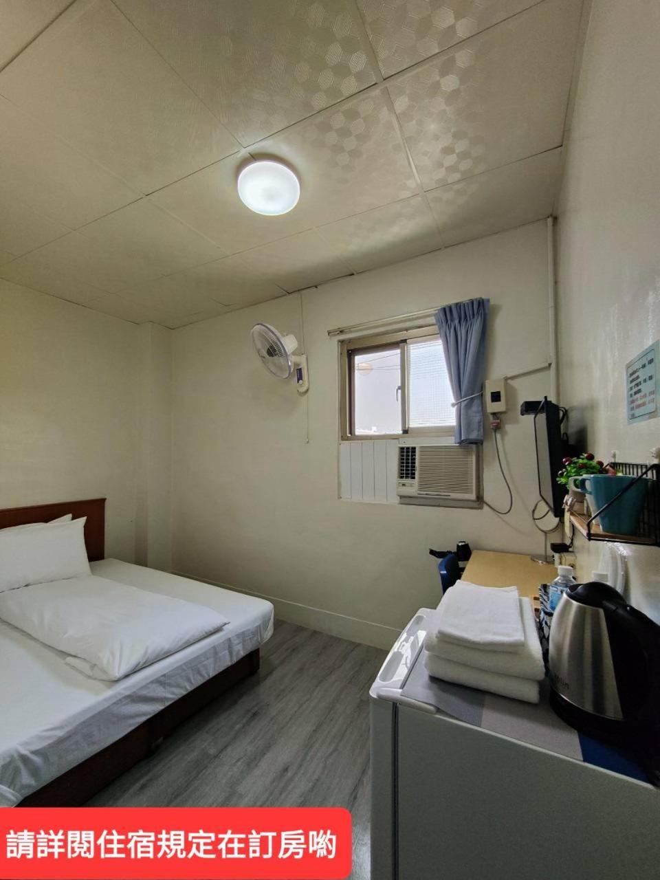 Lu Zhou Hotel