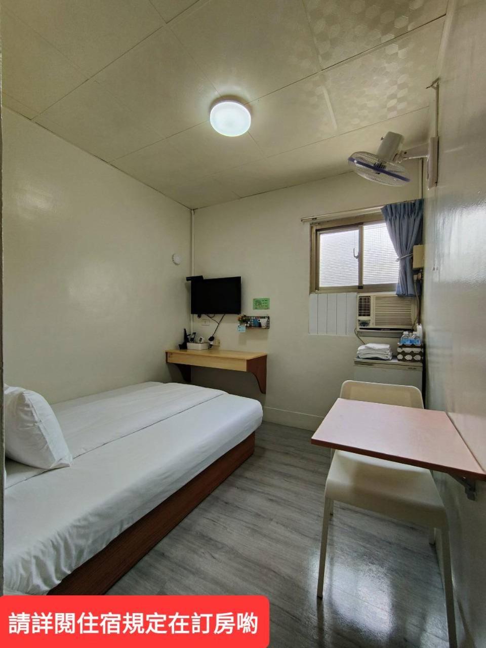 Lu Zhou Hotel