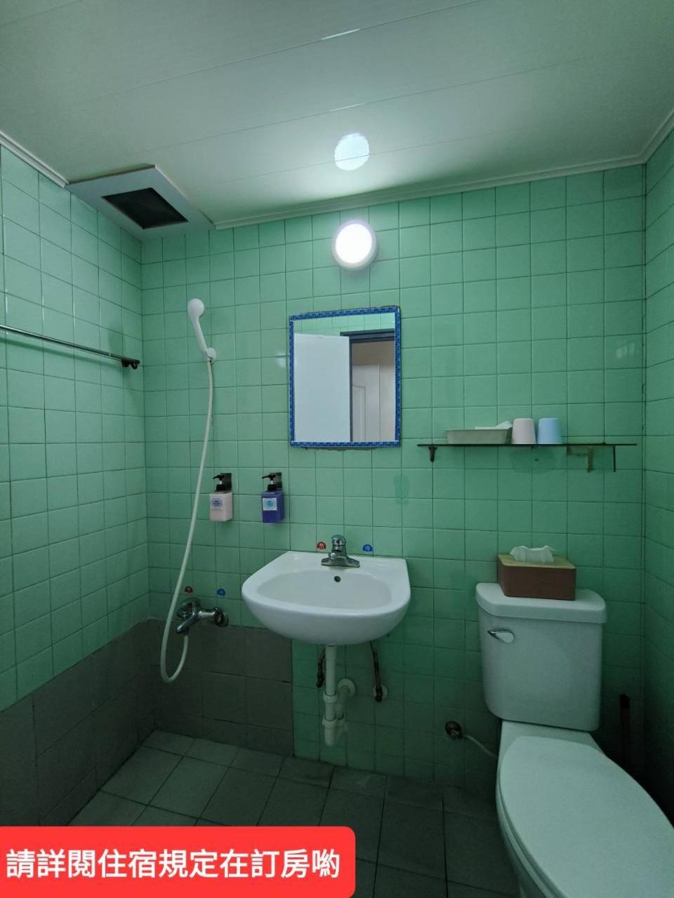 Lu Zhou Hotel