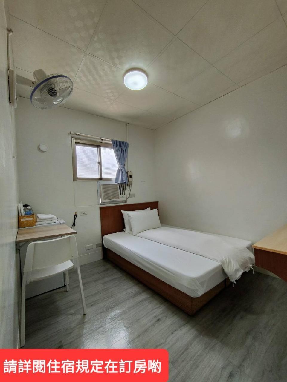 Lu Zhou Hotel