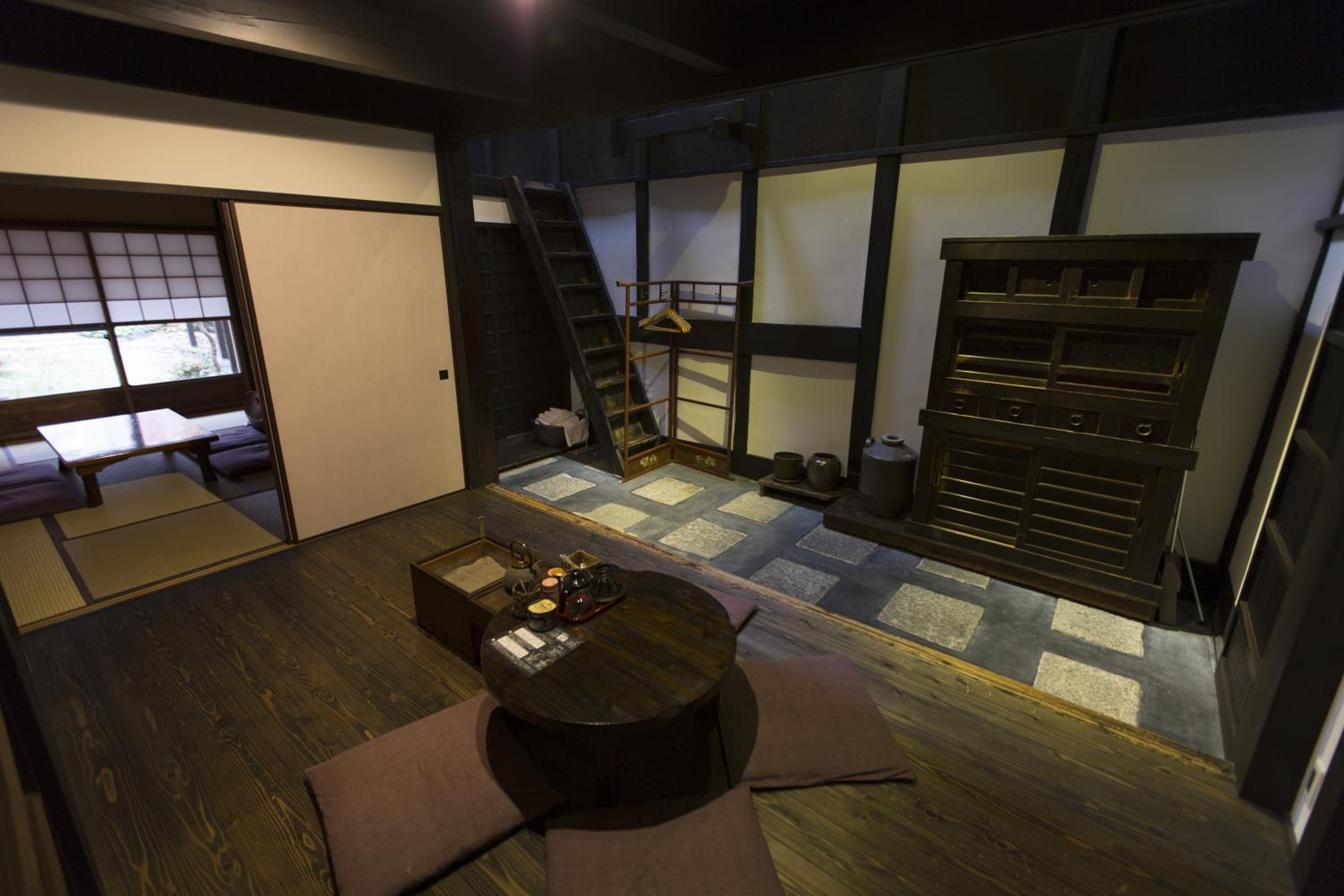 Shirafuji-an Modern Private Machiya in Central Kyoto view 2