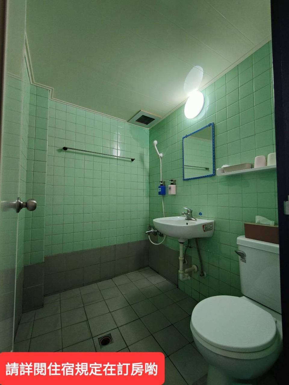 Lu Zhou Hotel