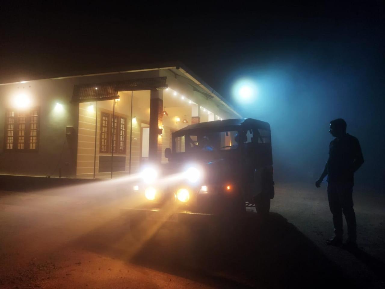 Malayoram Homestay