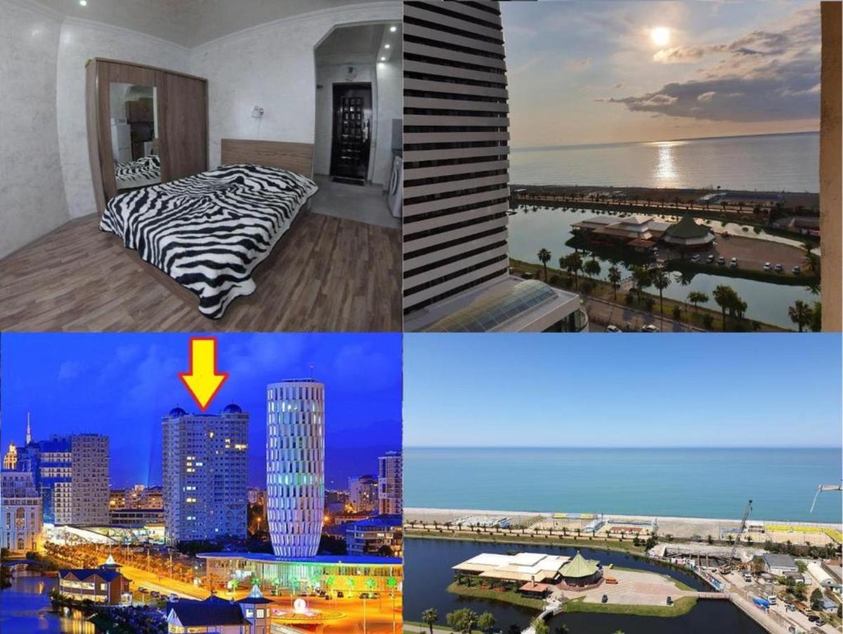 Batumi Apartment With Sea View