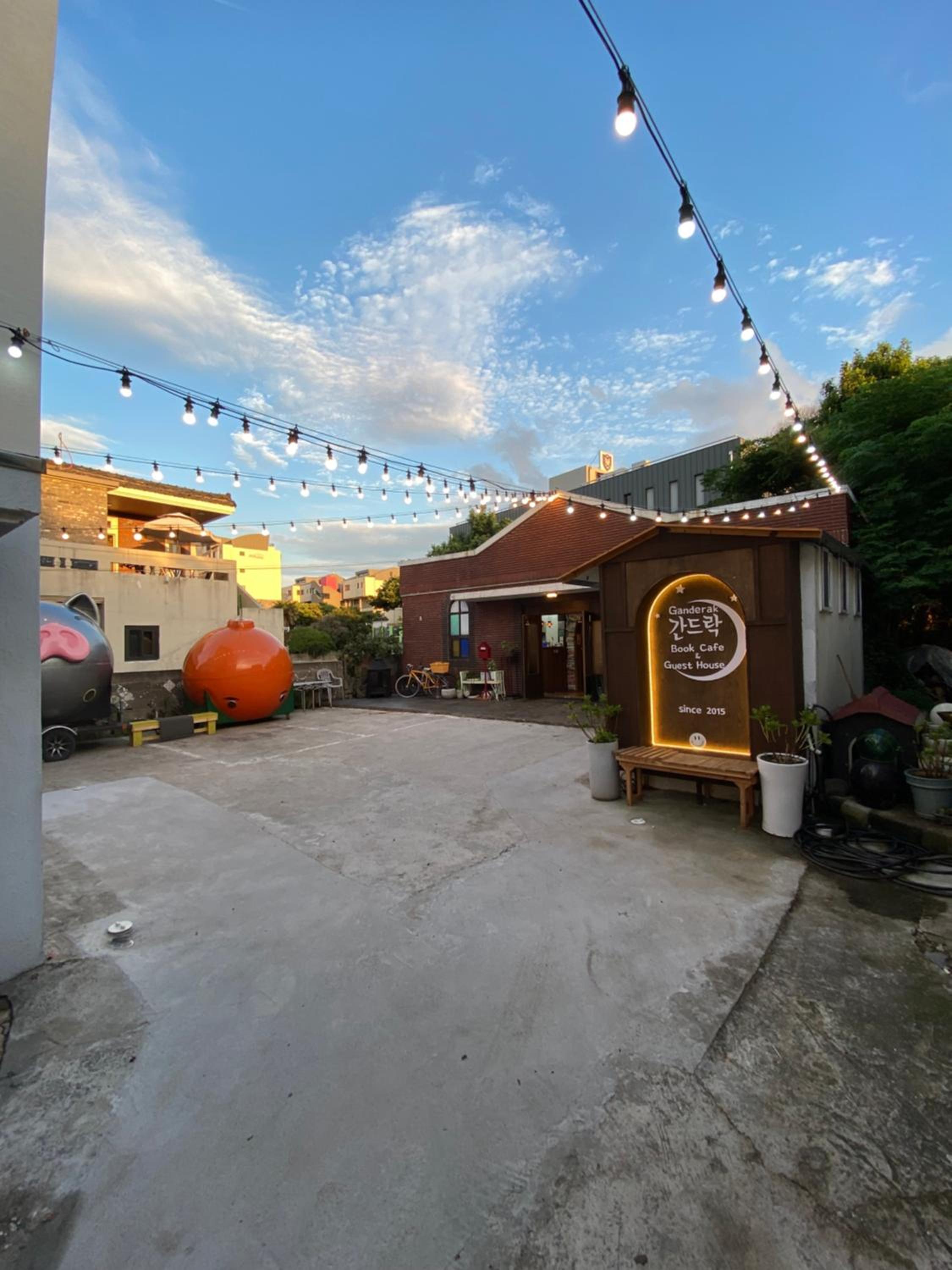 Ganderak Guesthouse