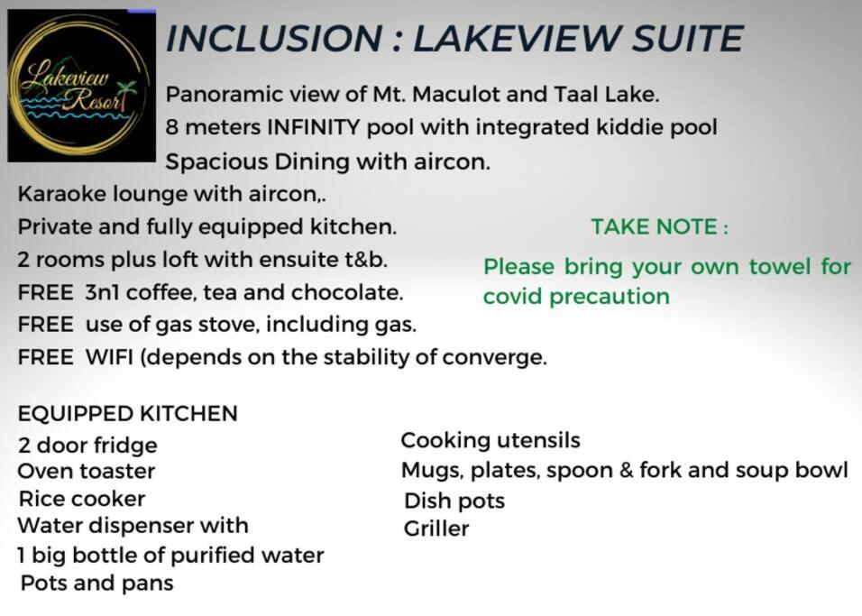 Lakeview Suite