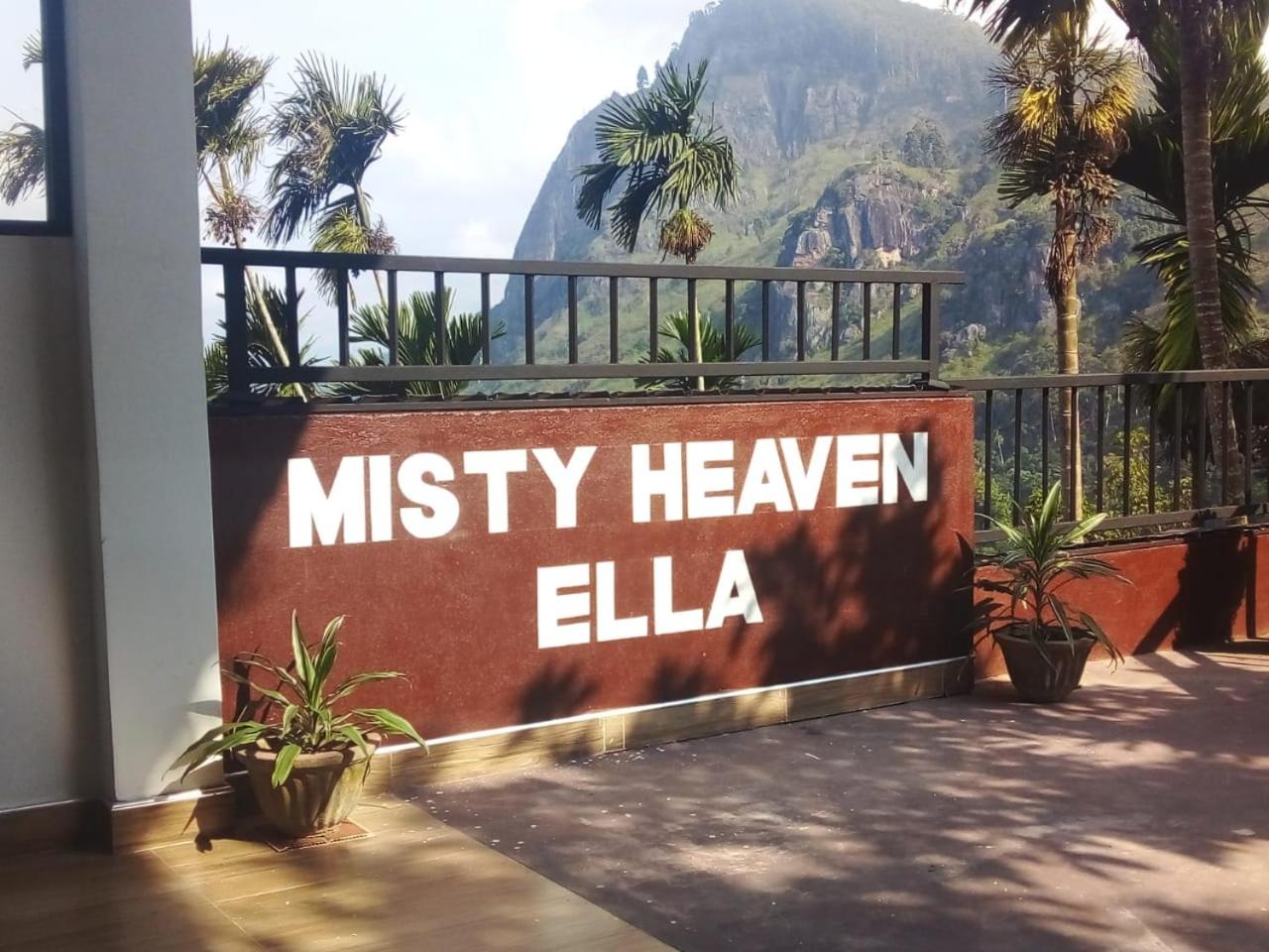 Misty Heaven