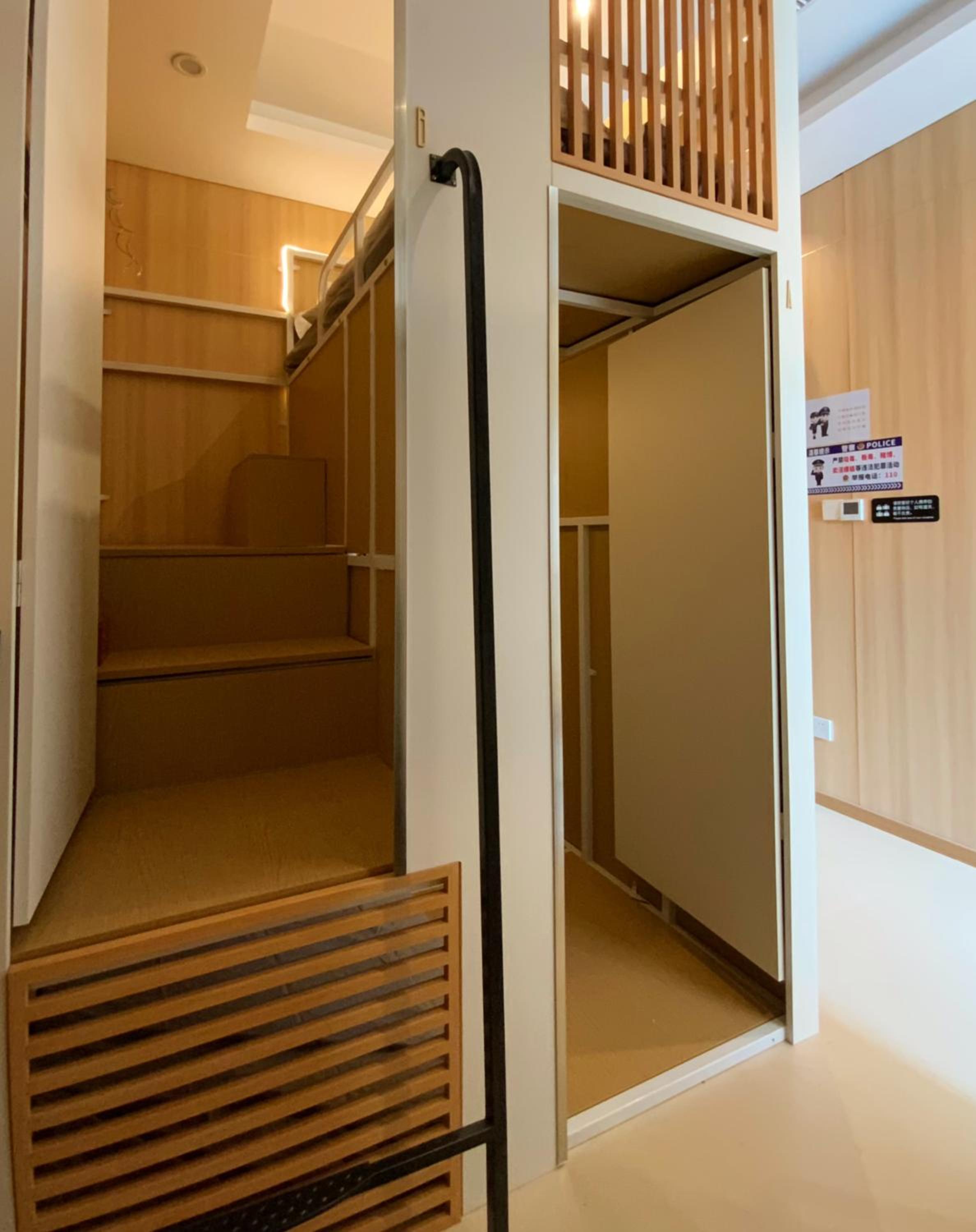Suzhou MeetU Intl Youth Hostel