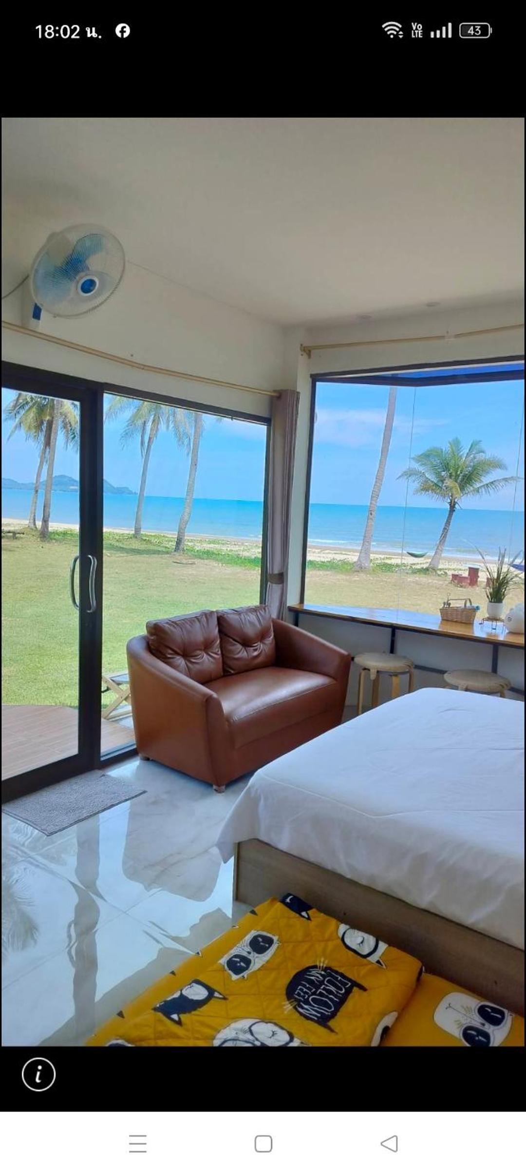 Baan Be Beach — photo 3