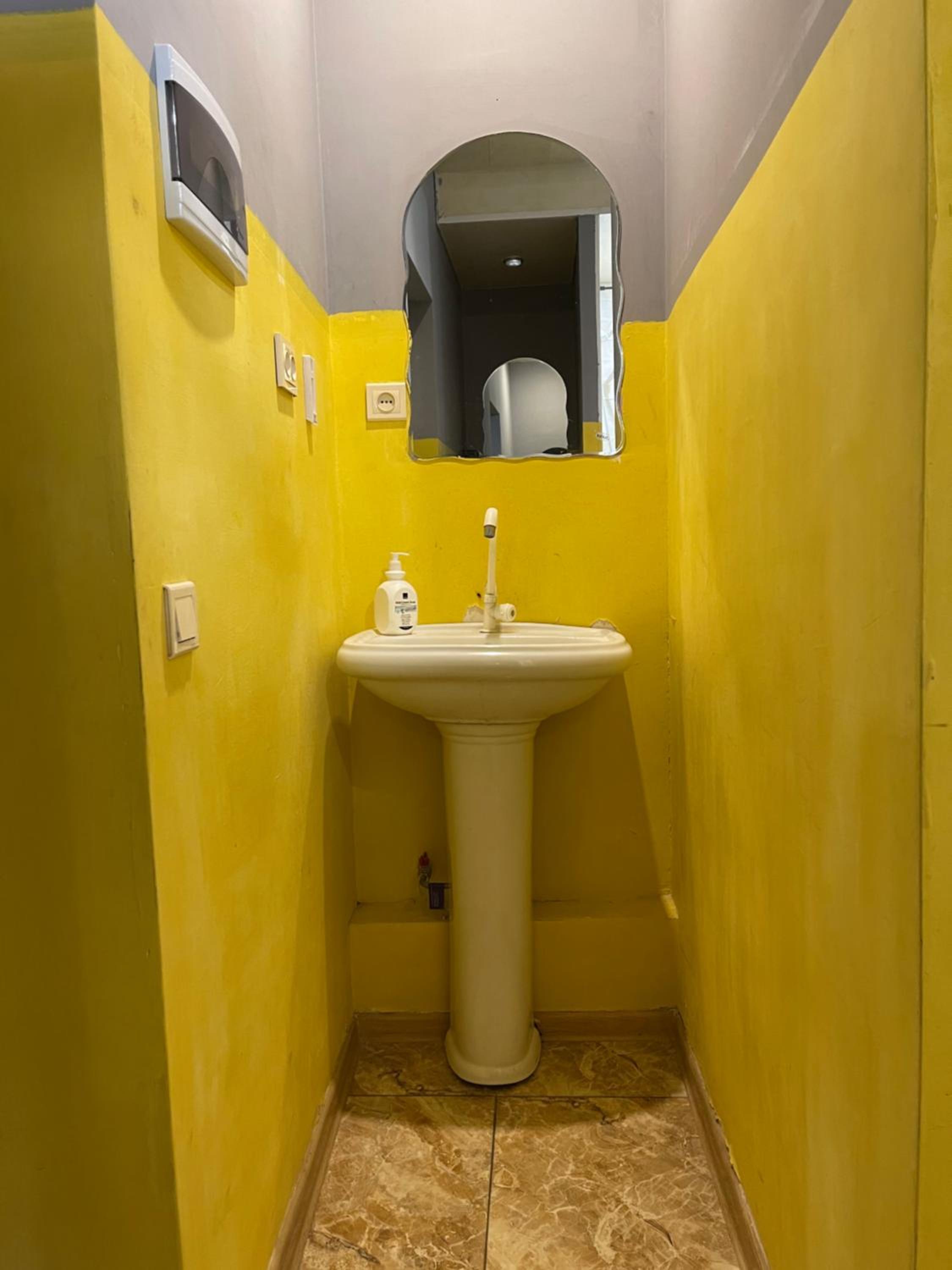CITRUS Guest House