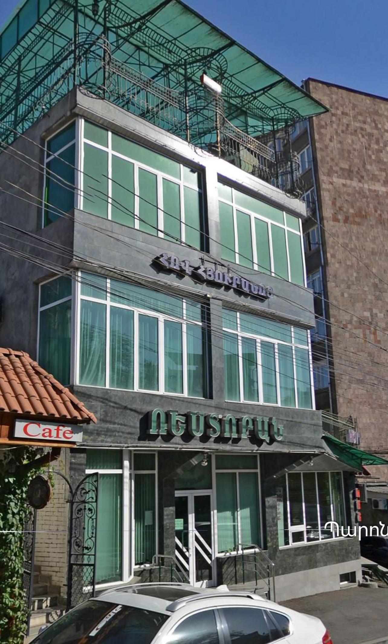 CITRUS Guest House