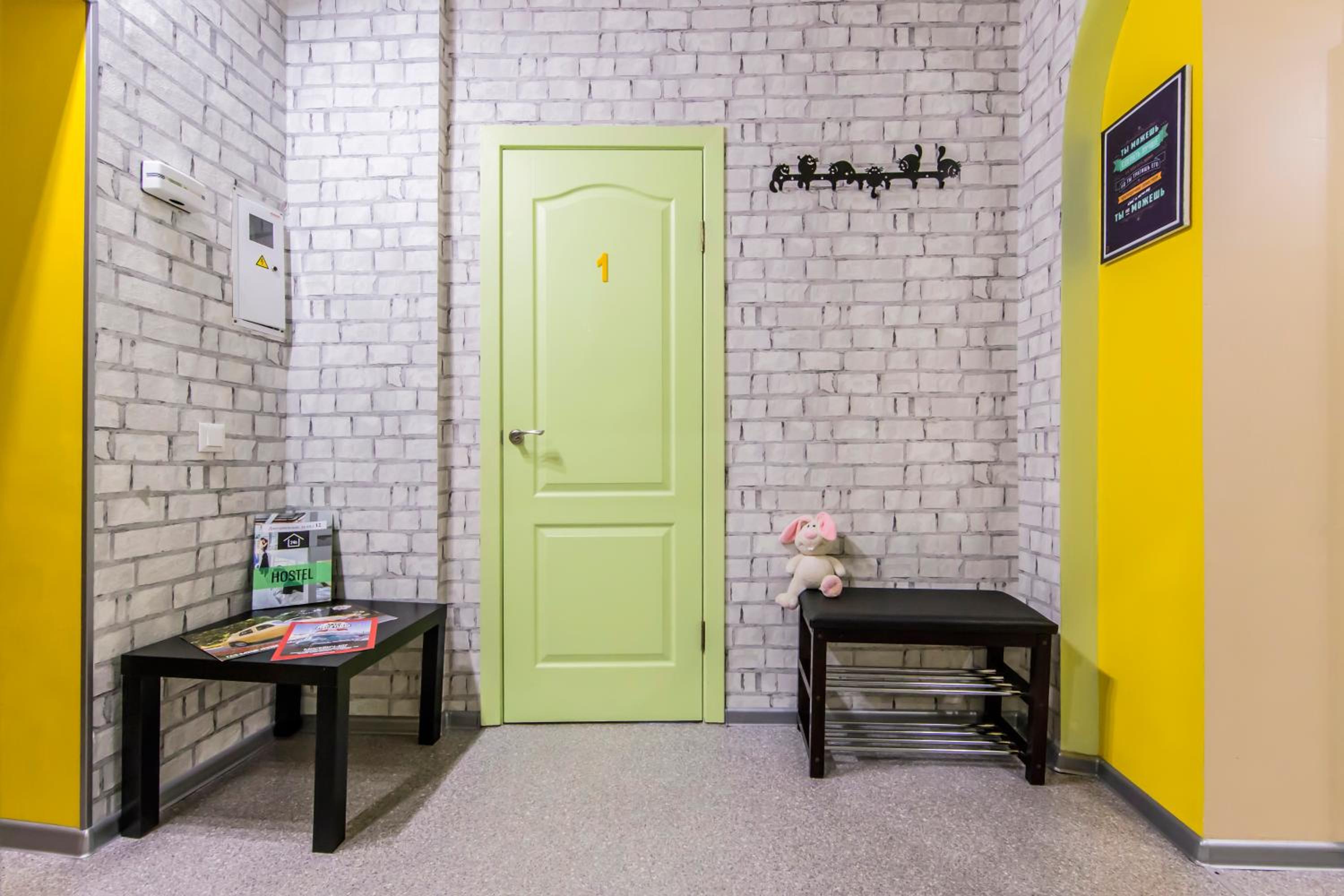 Hostel Vokzalnaya