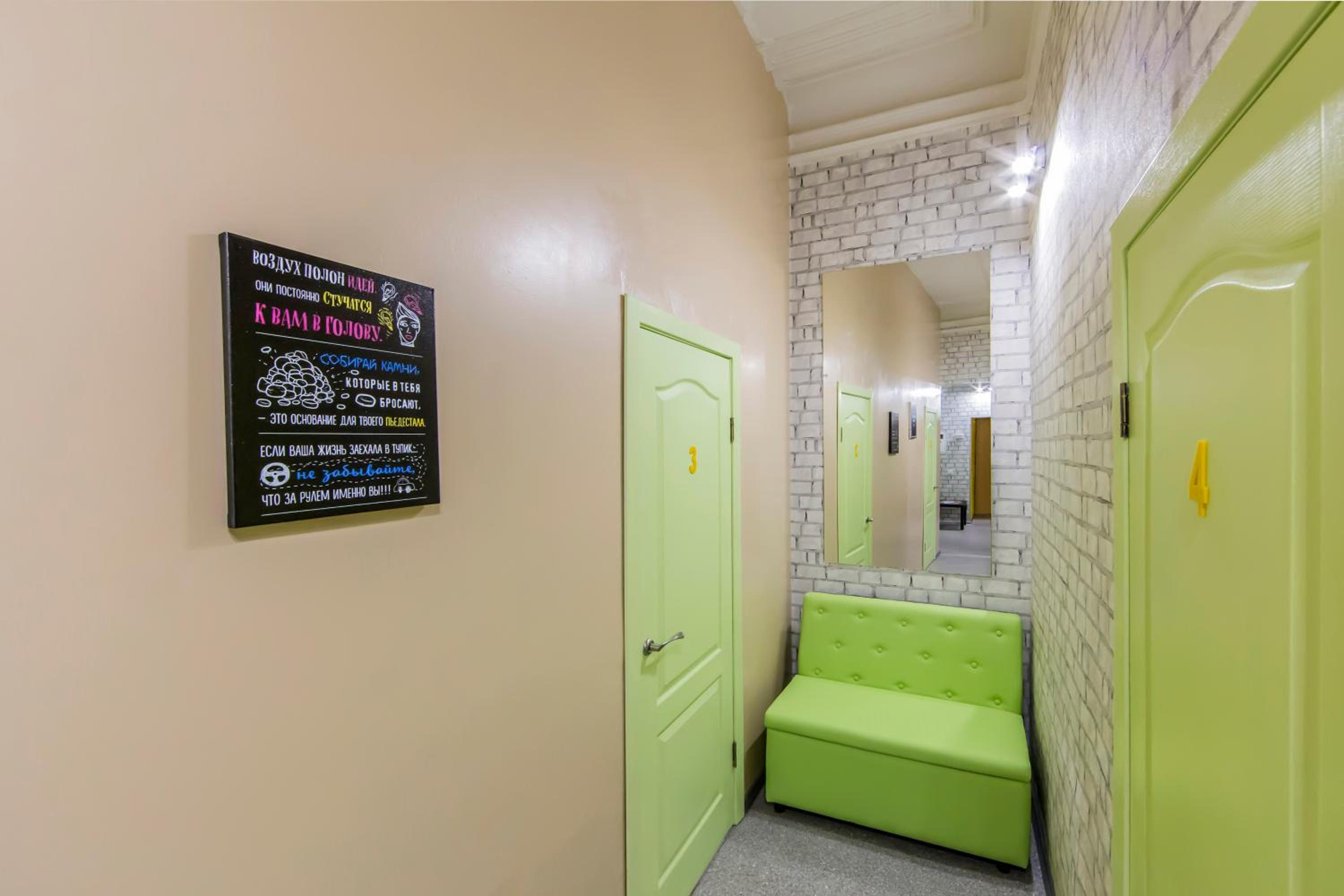 Hostel Vokzalnaya
