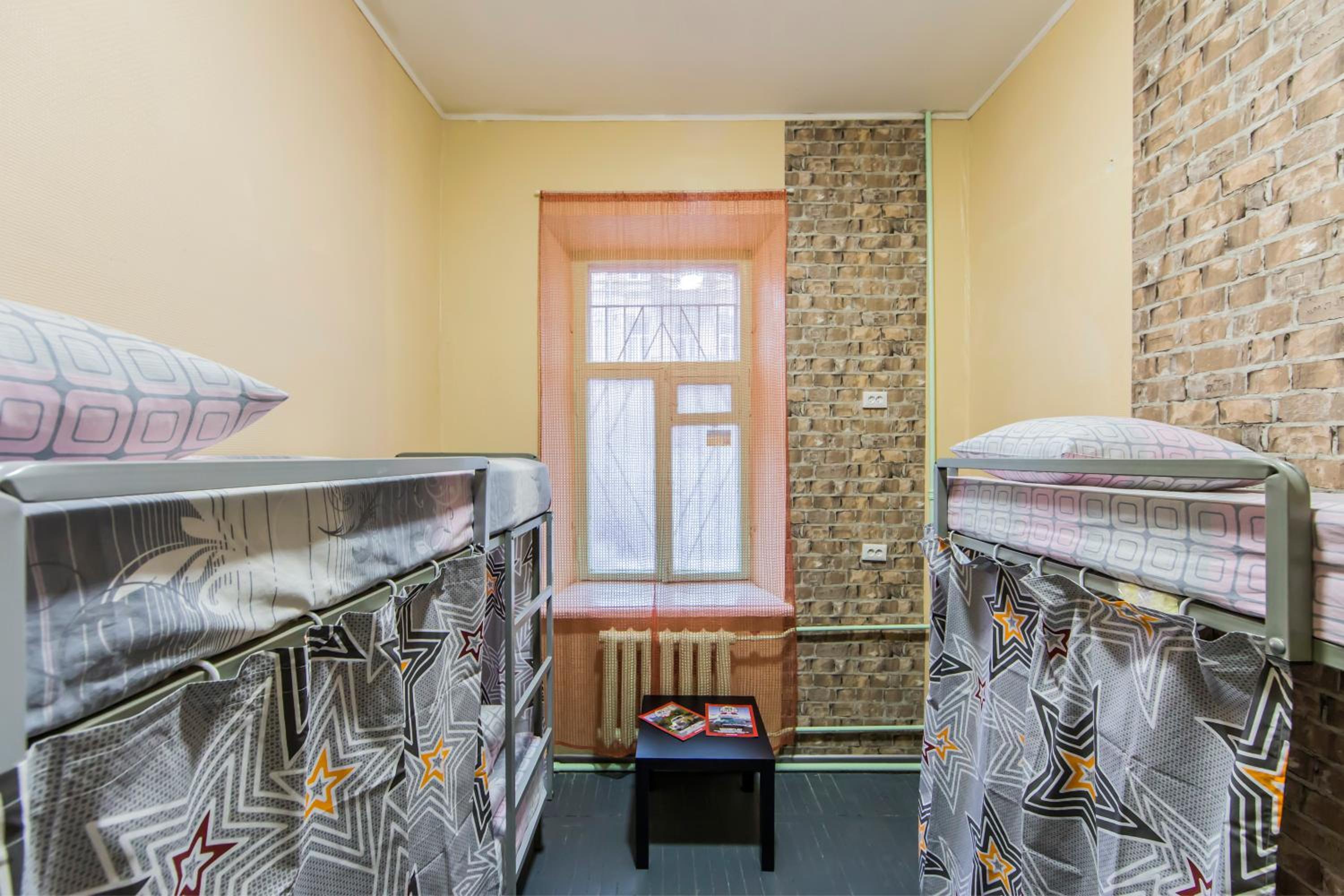 Hostel Vokzalnaya