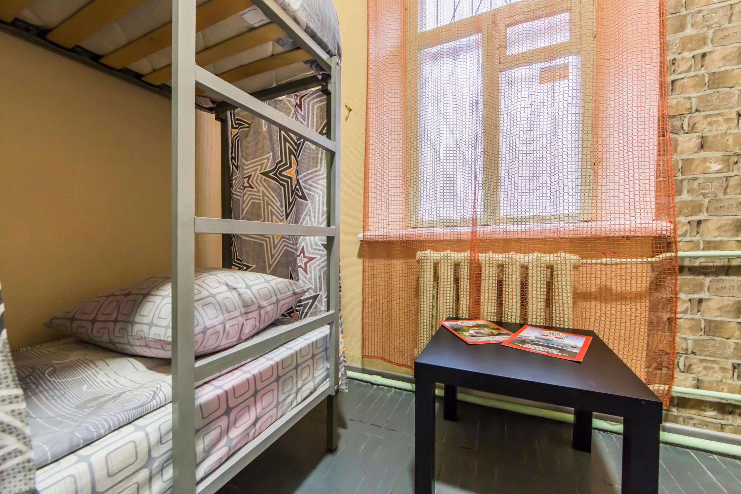 Hostel Vokzalnaya