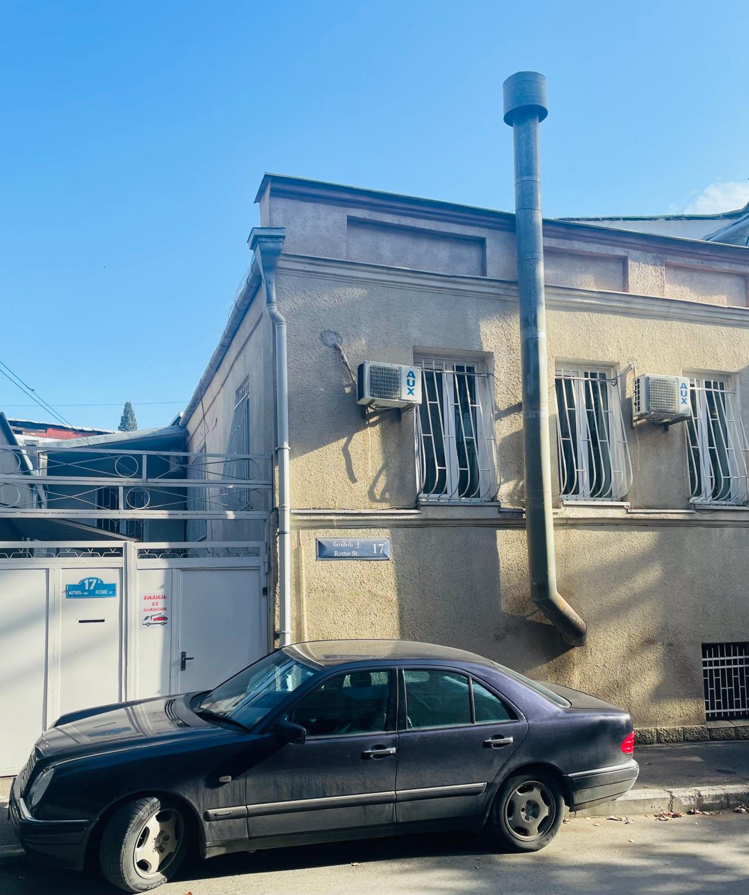 Apartment Rome Street