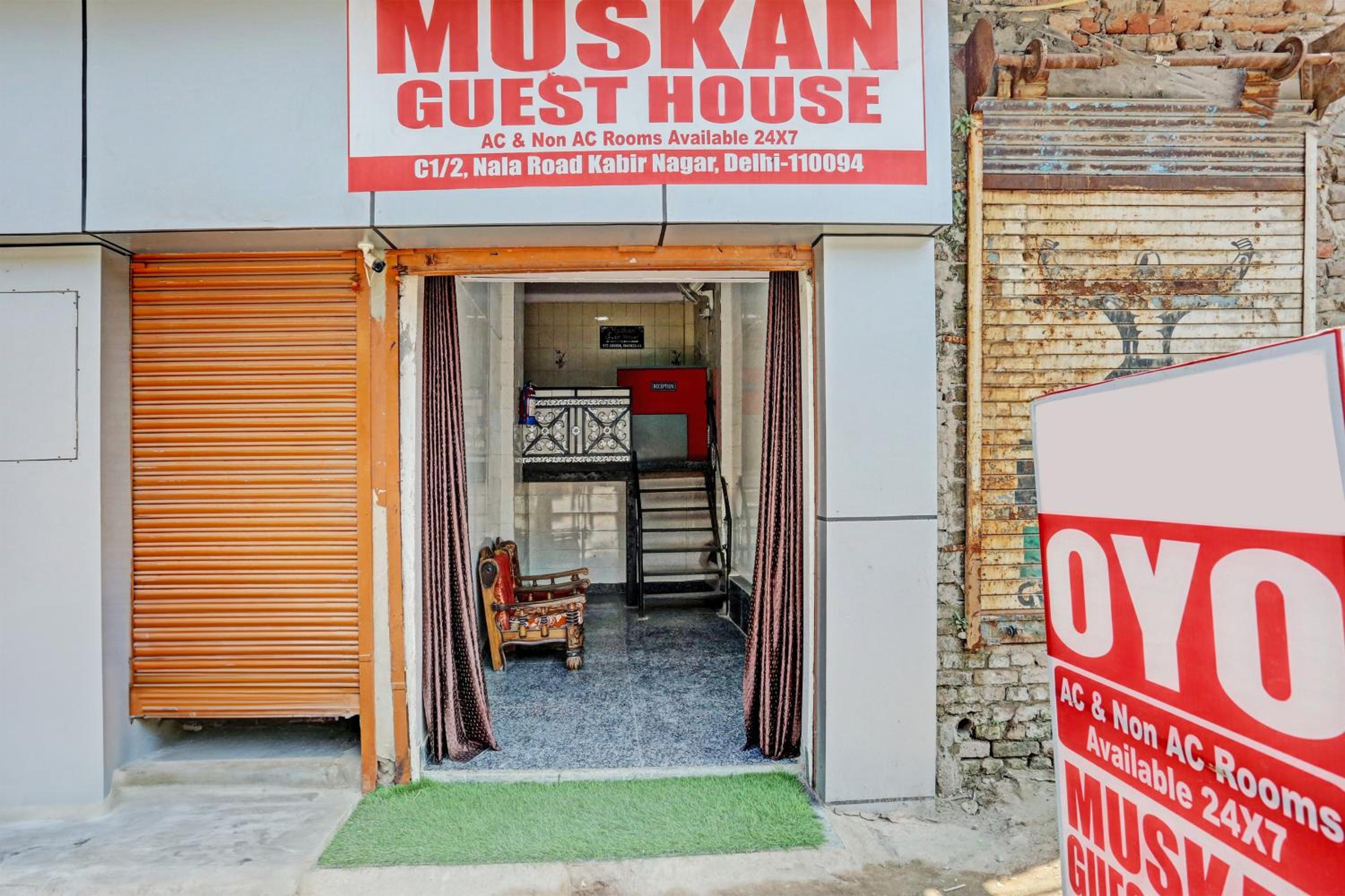 Hotel O Muskan Guest House