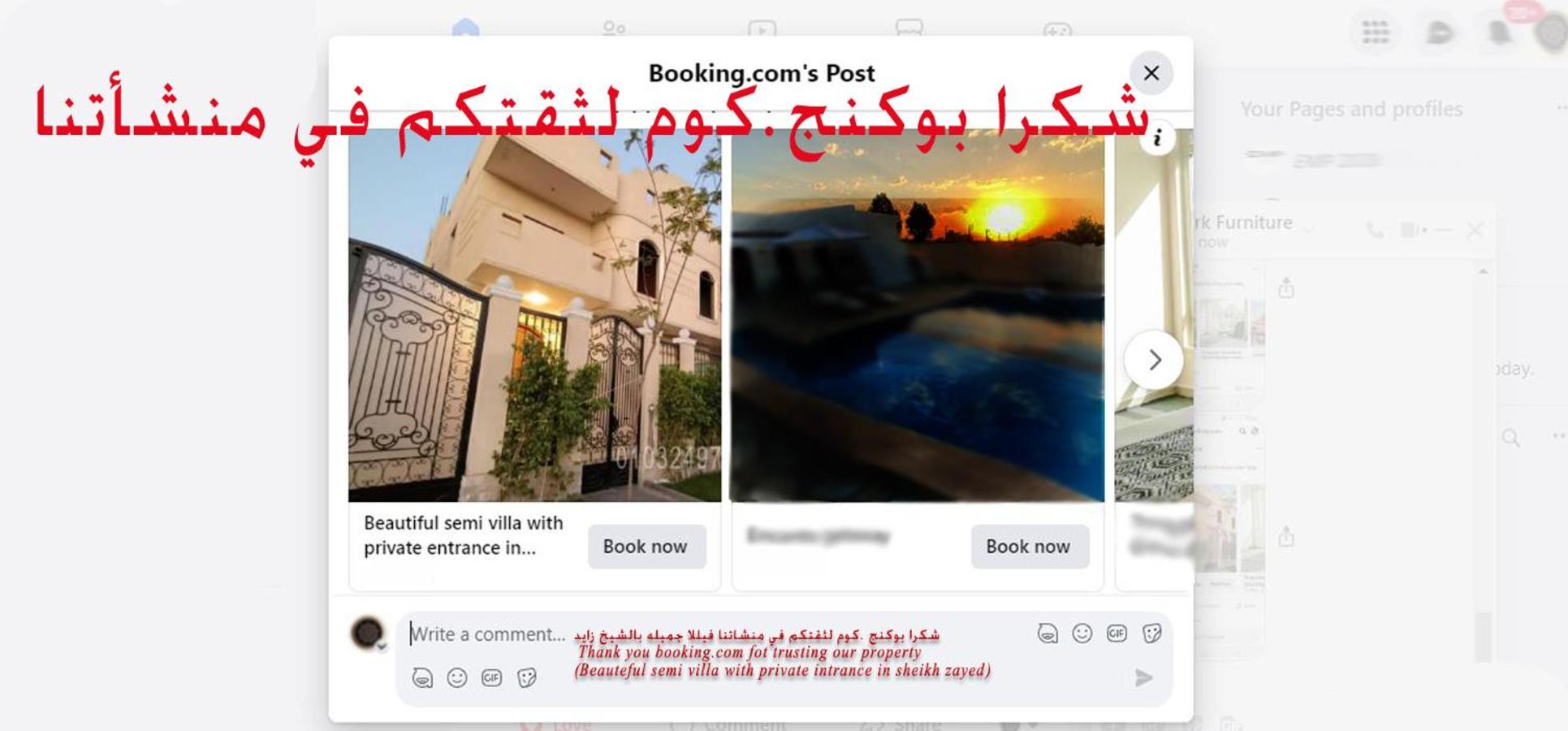 Beautiful semi villa with private entrance in Sheikh Zayed- villa queen