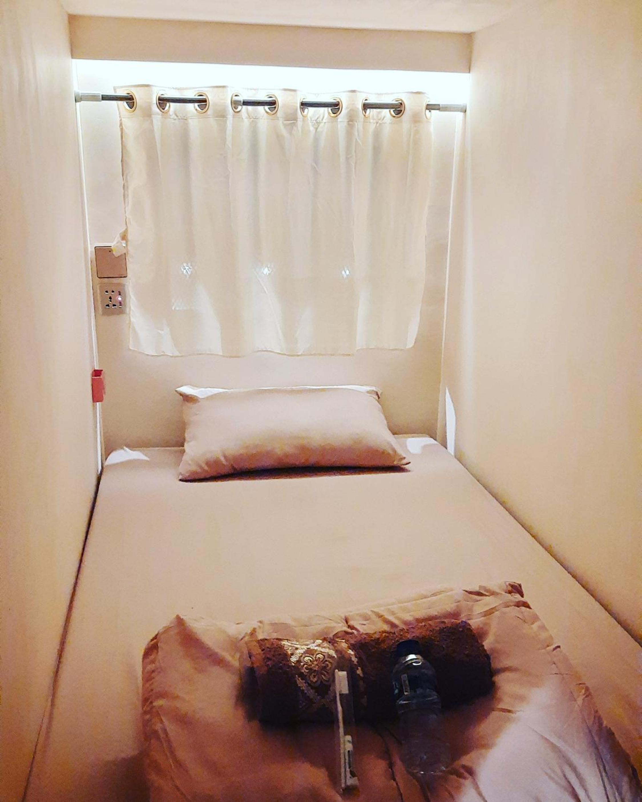 Bromo Dormitory view 2