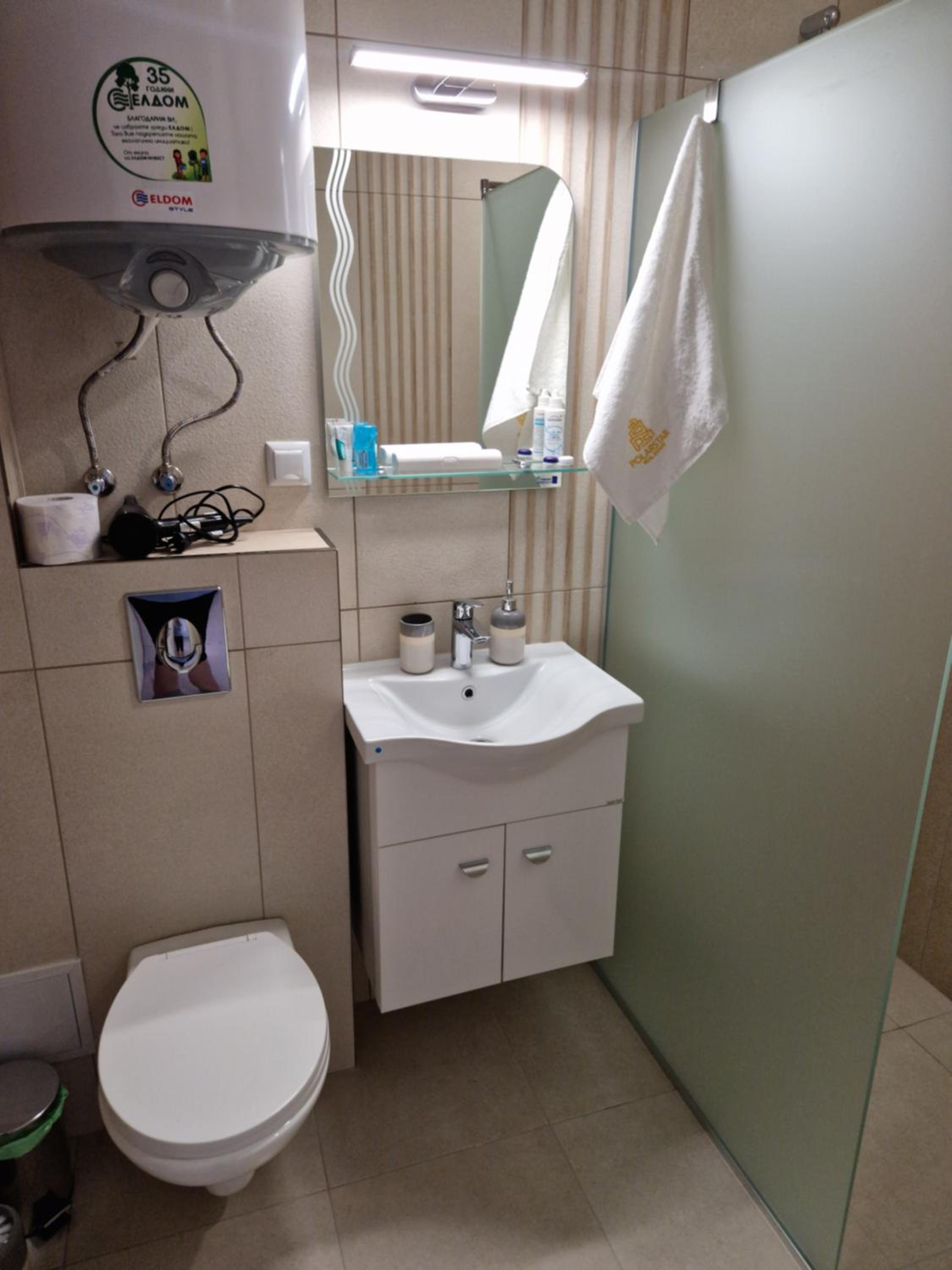 Polarstar 2-Zimmer Appartements