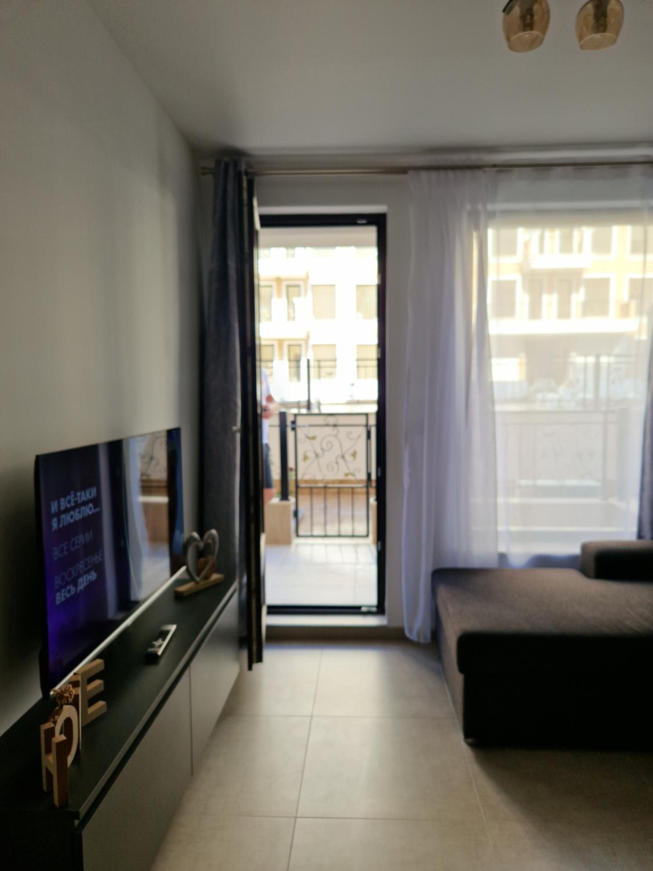 Polarstar 2-Zimmer Appartements