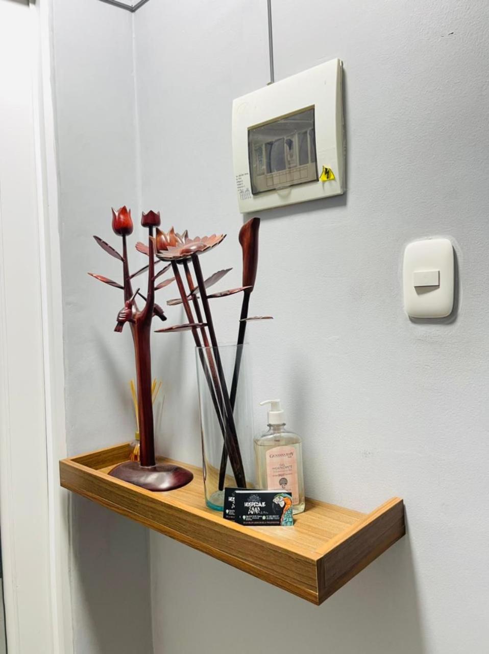 HOSTAL AMA