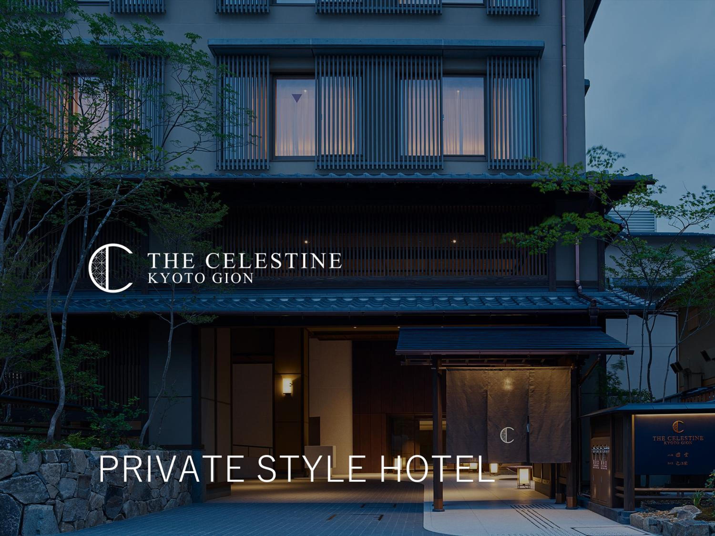 Hotel The Celestine Kyoto Gion-4