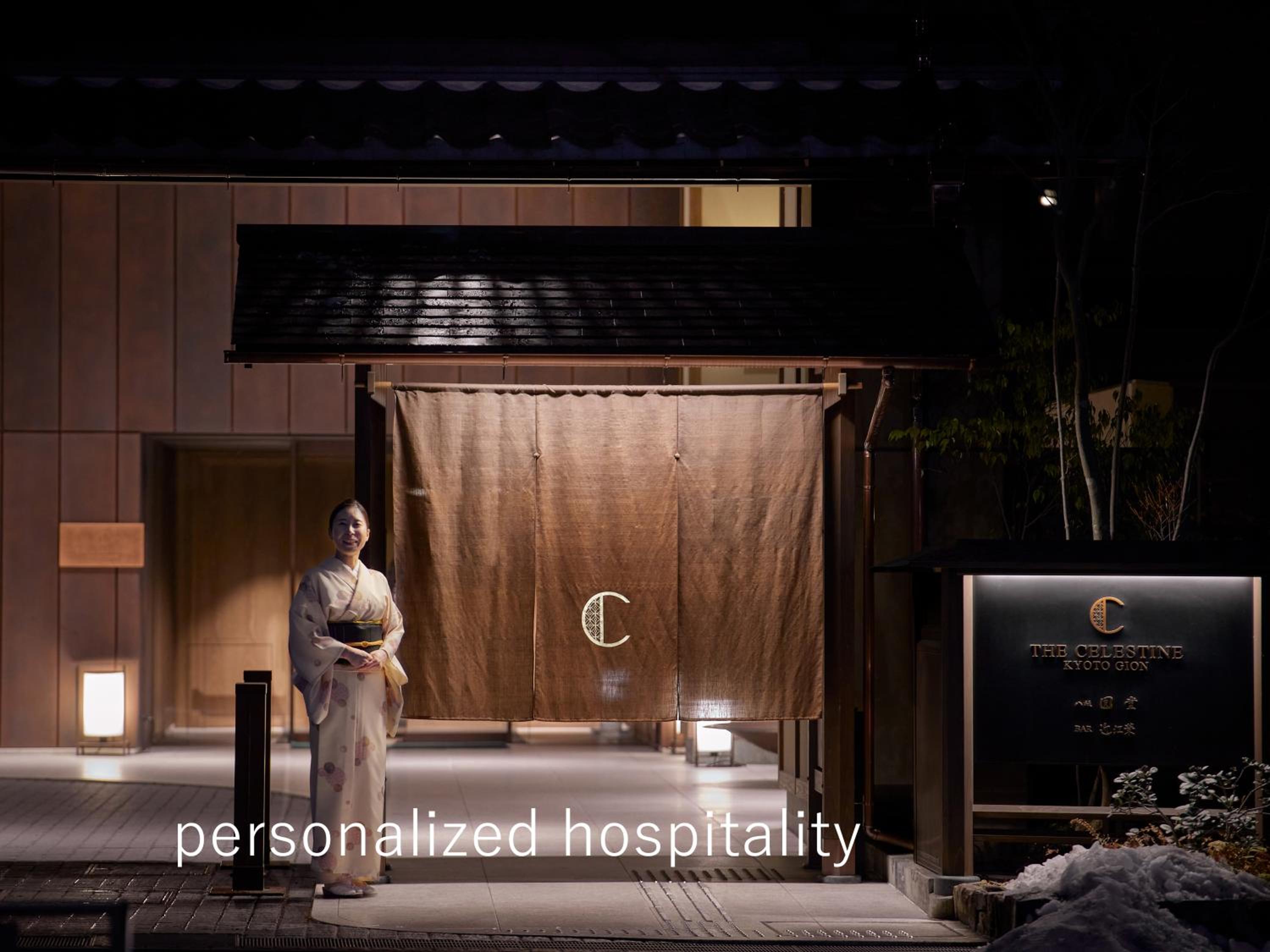 Hotel The Celestine Kyoto Gion-1