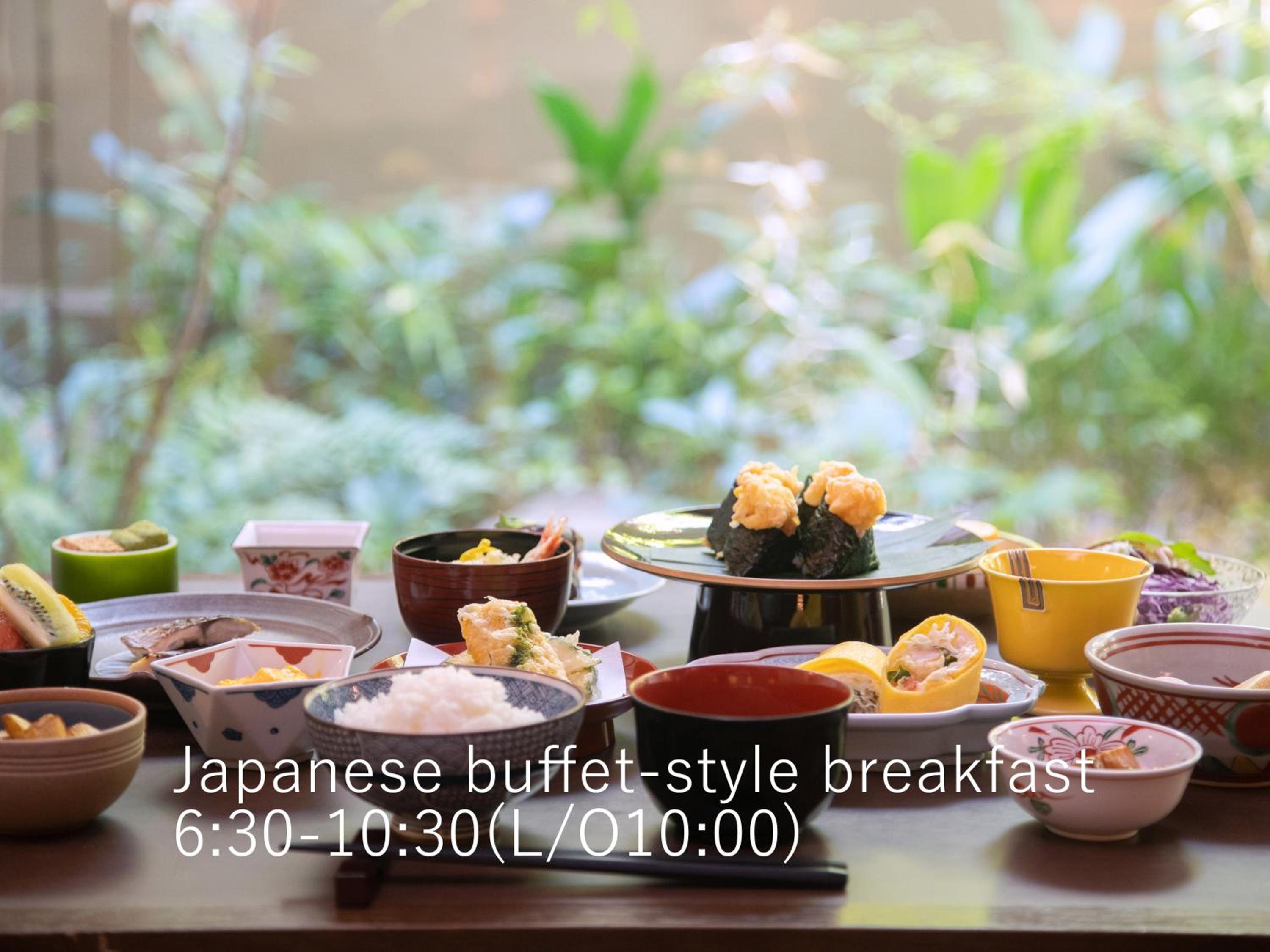 Hotel The Celestine Kyoto Gion-3