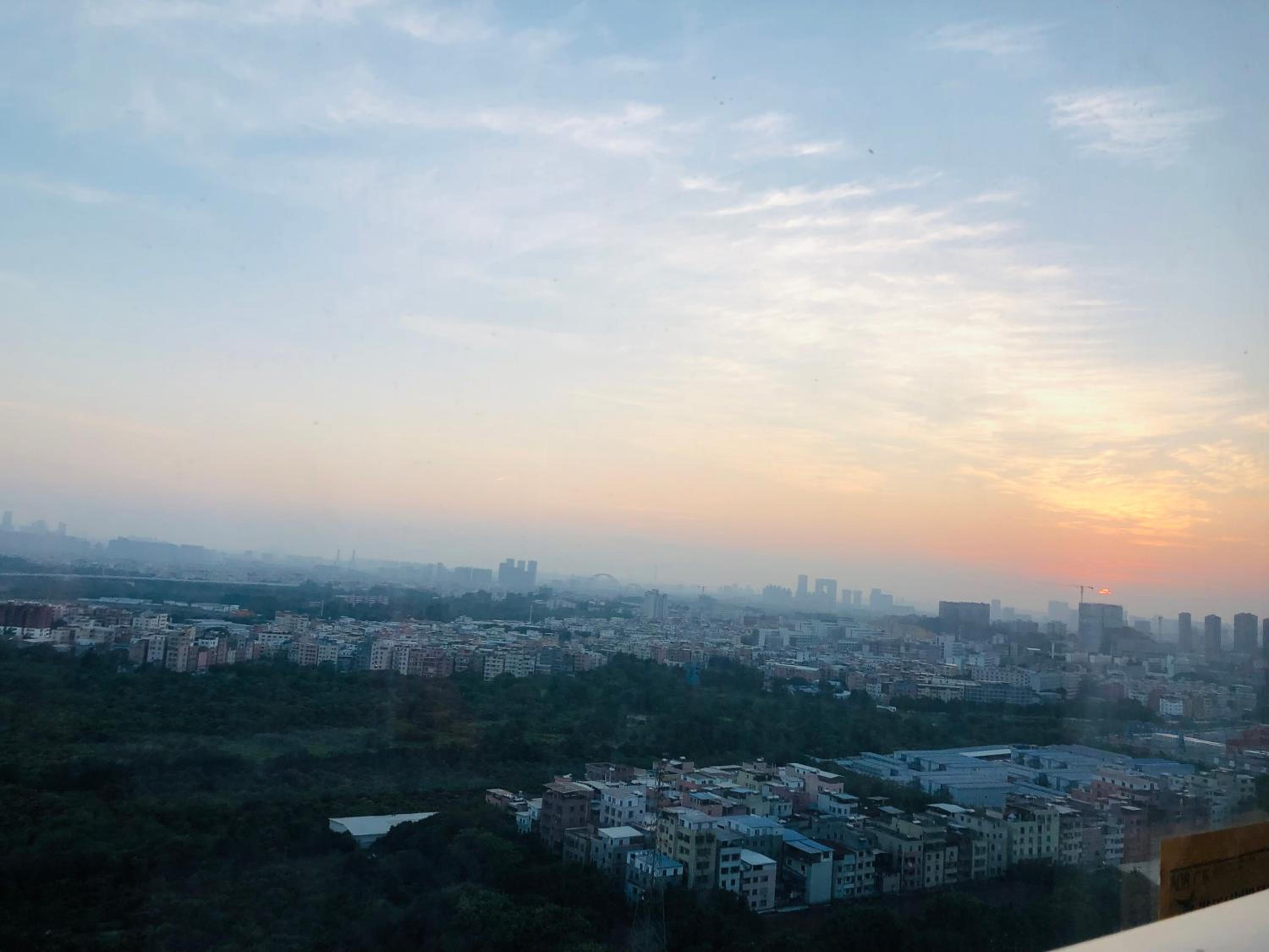 eStay Residence·Poly World Trade Center Guangzhou