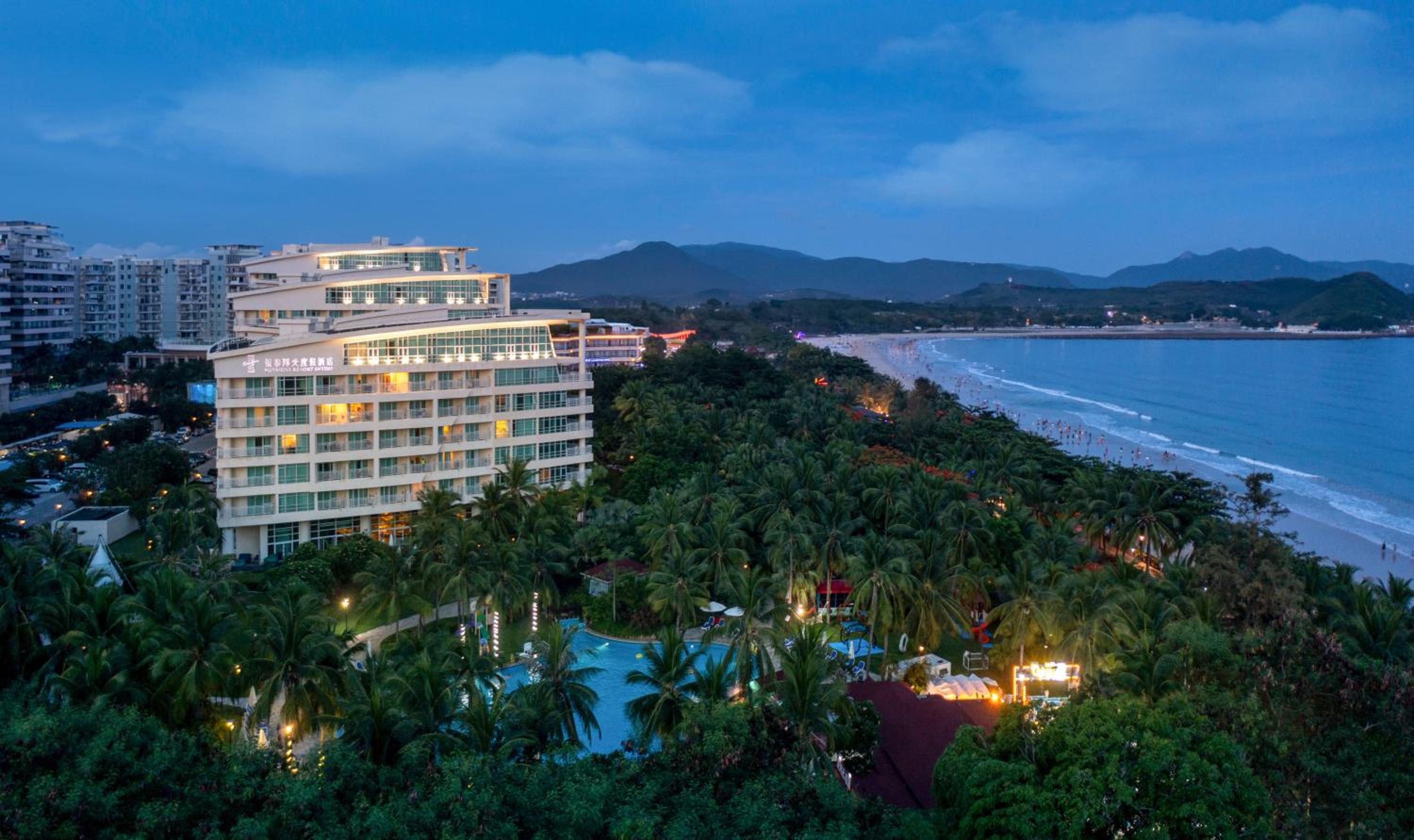 Sunshine Resort Intime Sanya