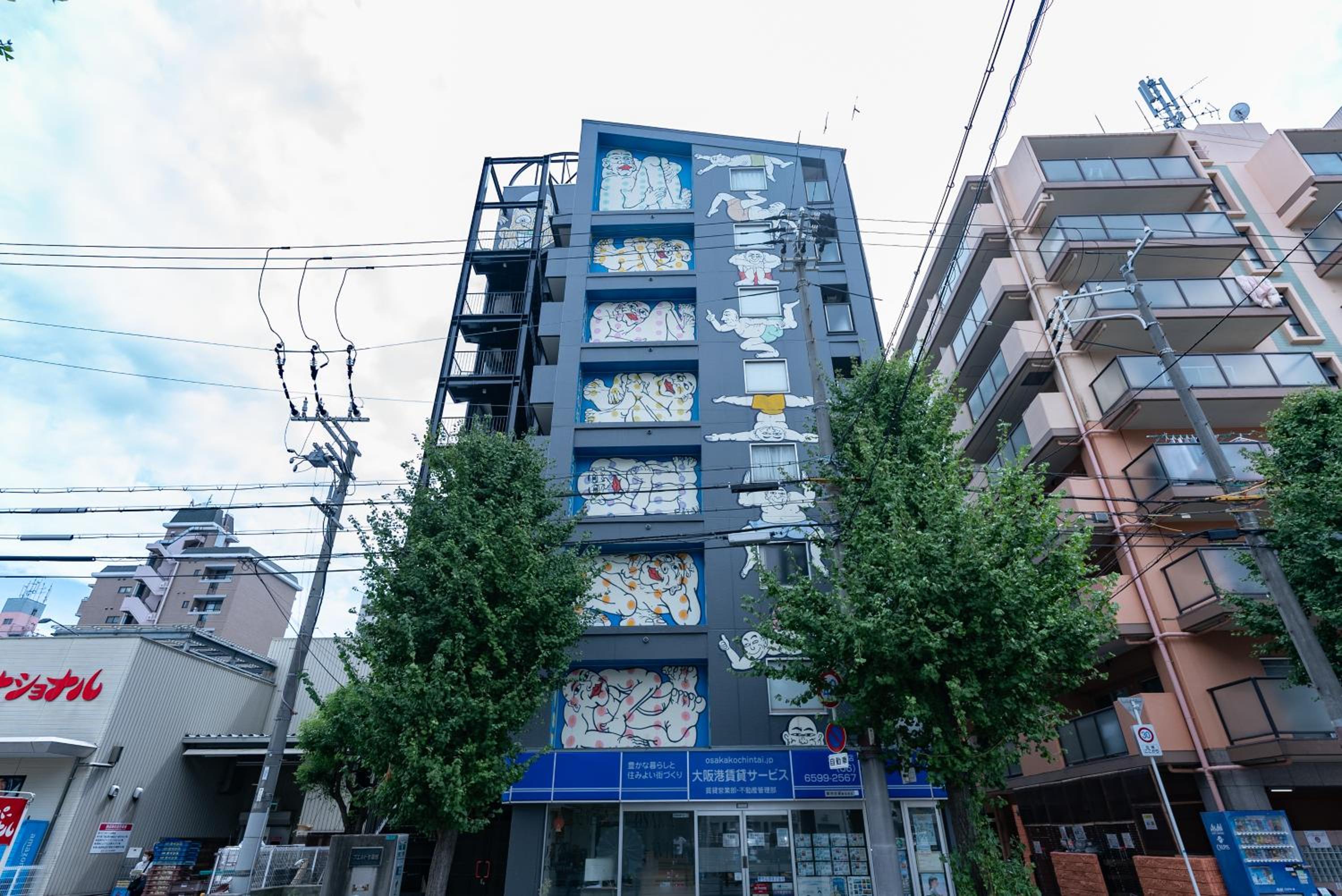 building